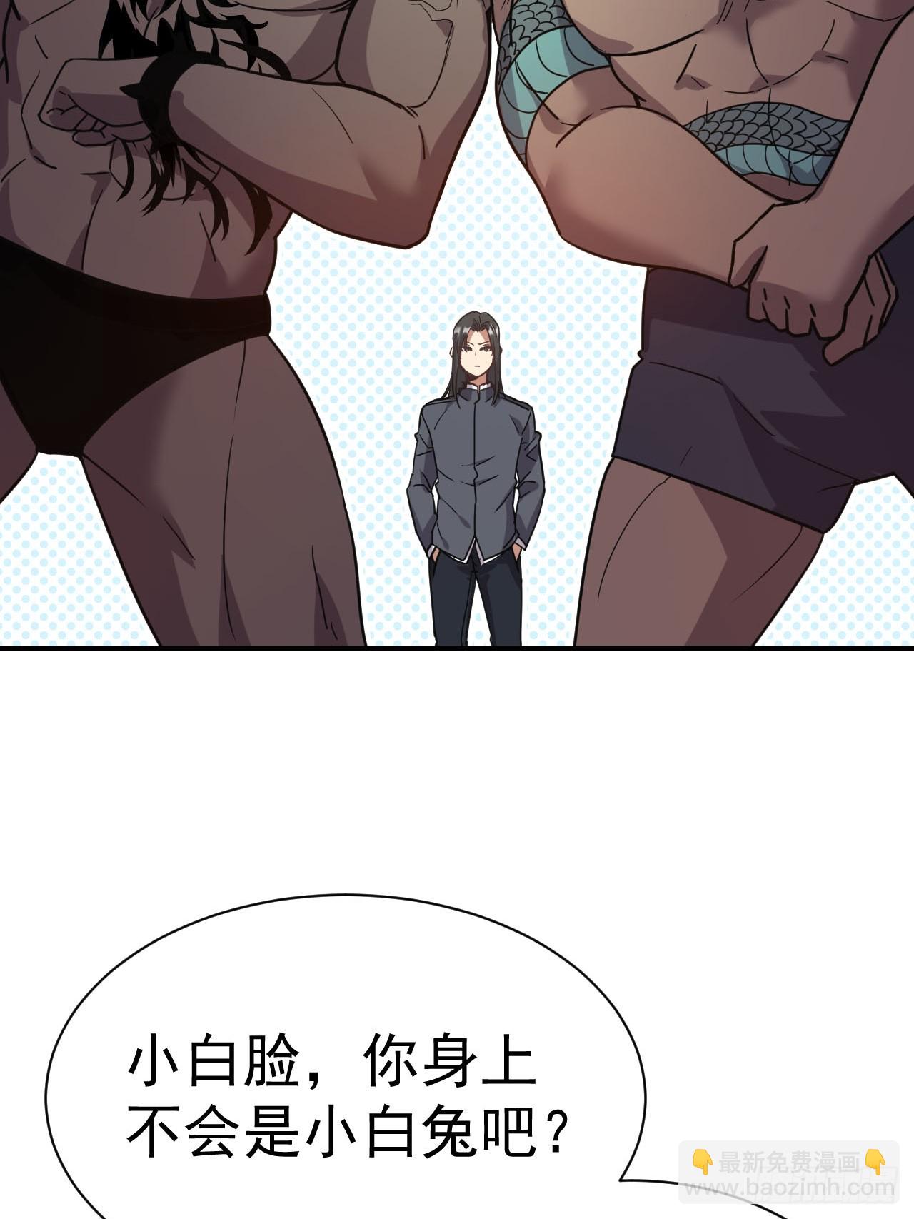 4.我要打十个31