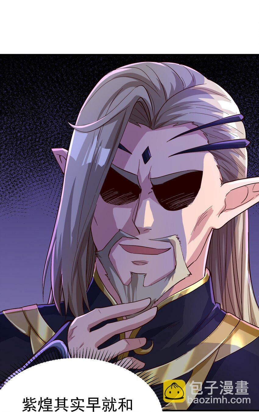 57. 送人头19