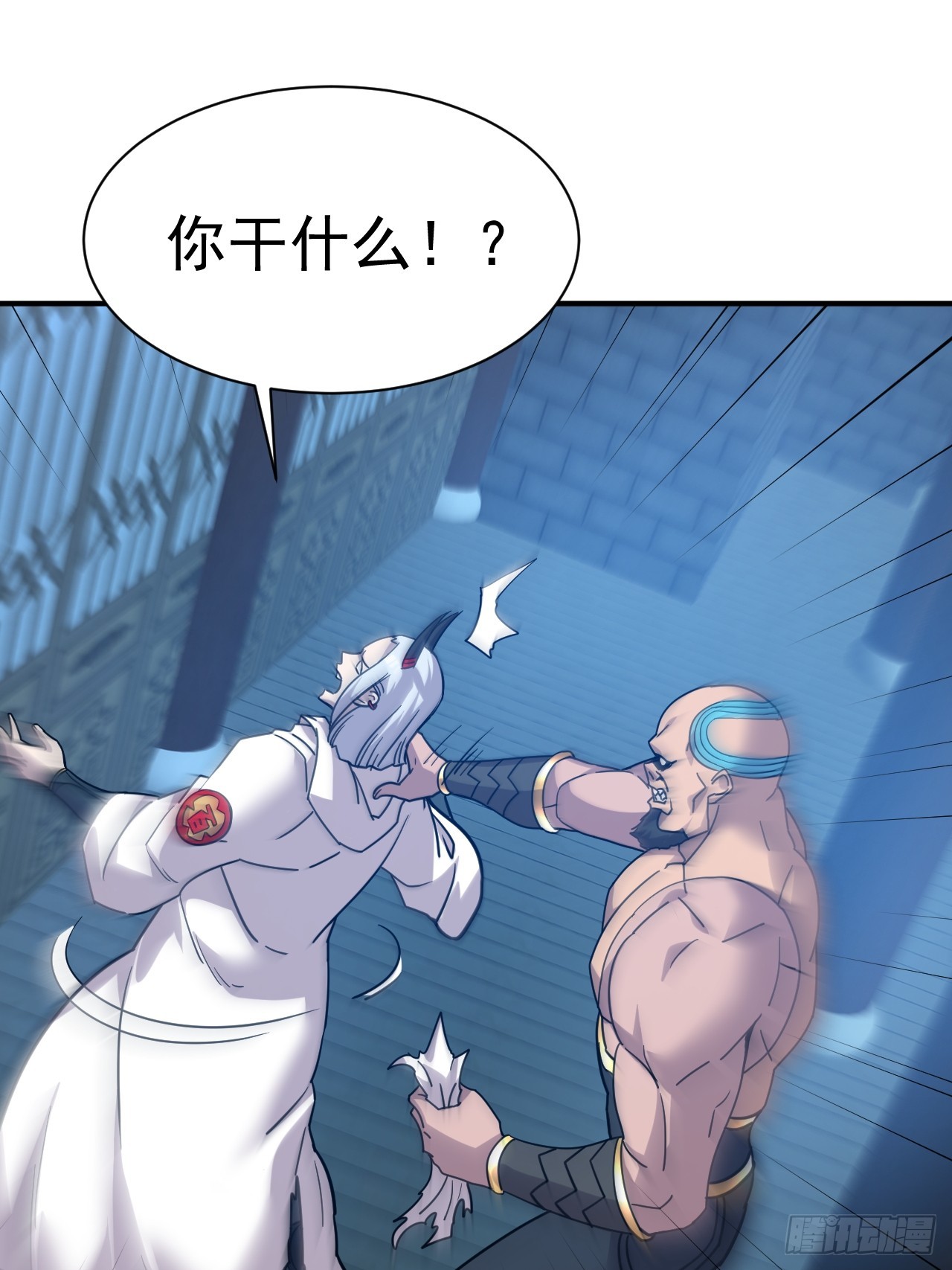 13.不要太聪明7