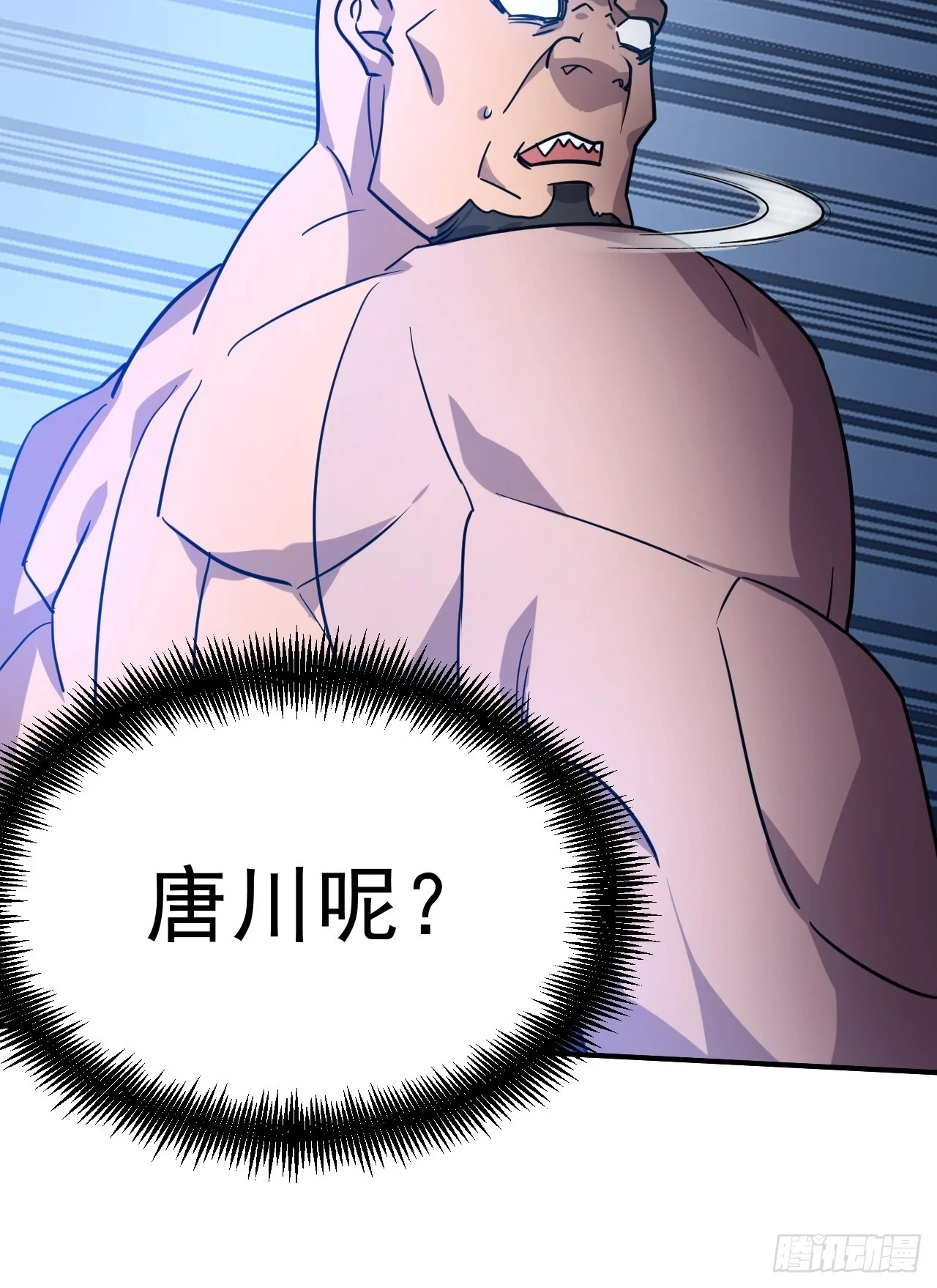14.预判他们的预判14