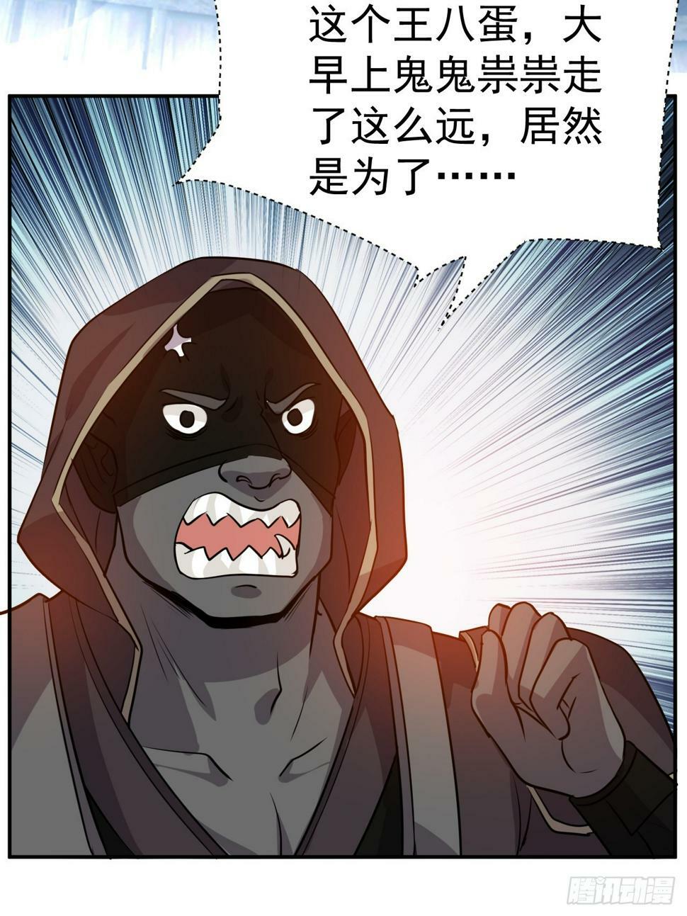 28.乖乖听话哦10