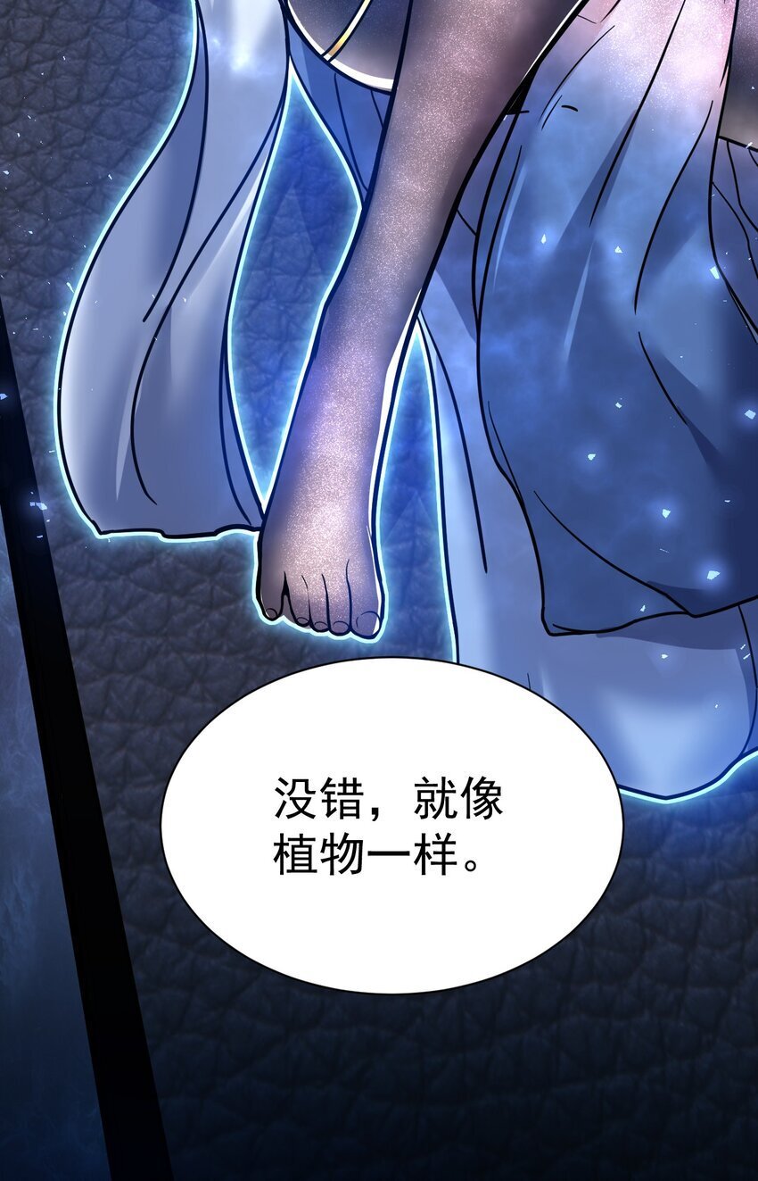 73 海外留学5