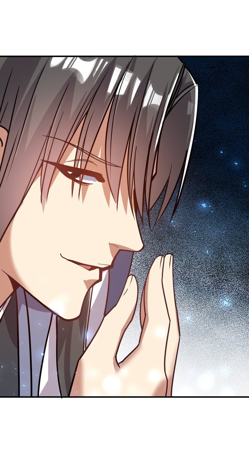 71. 月光与酒21