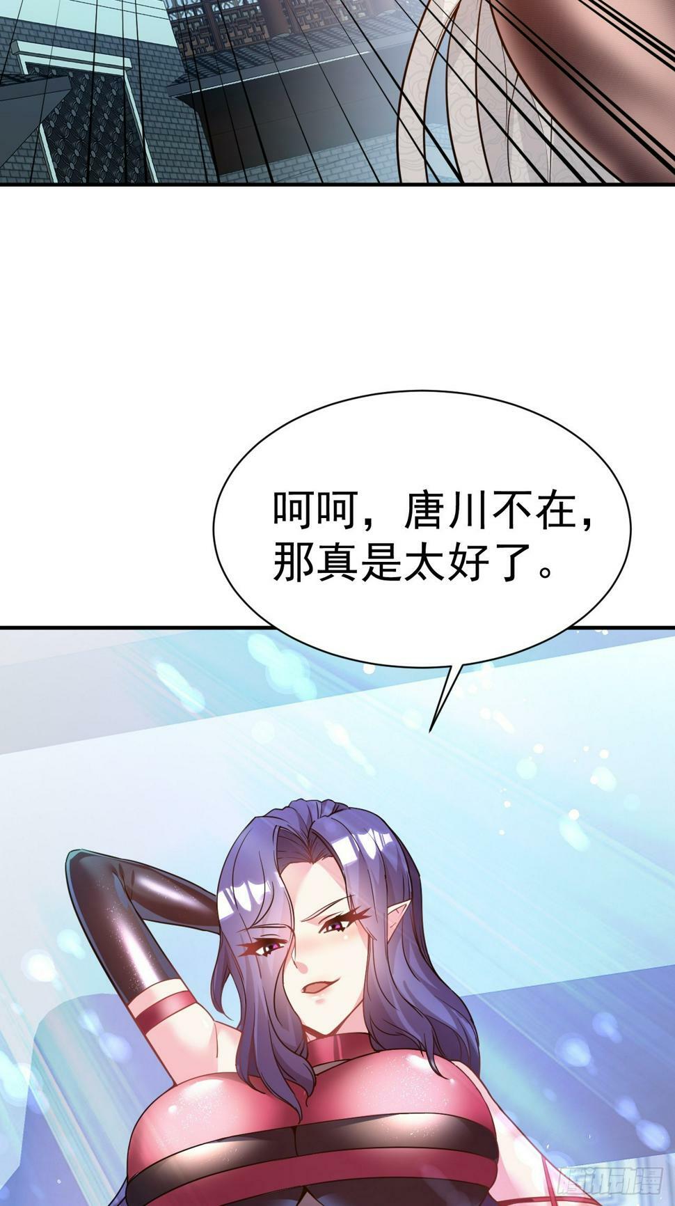 29.我从哪进？36
