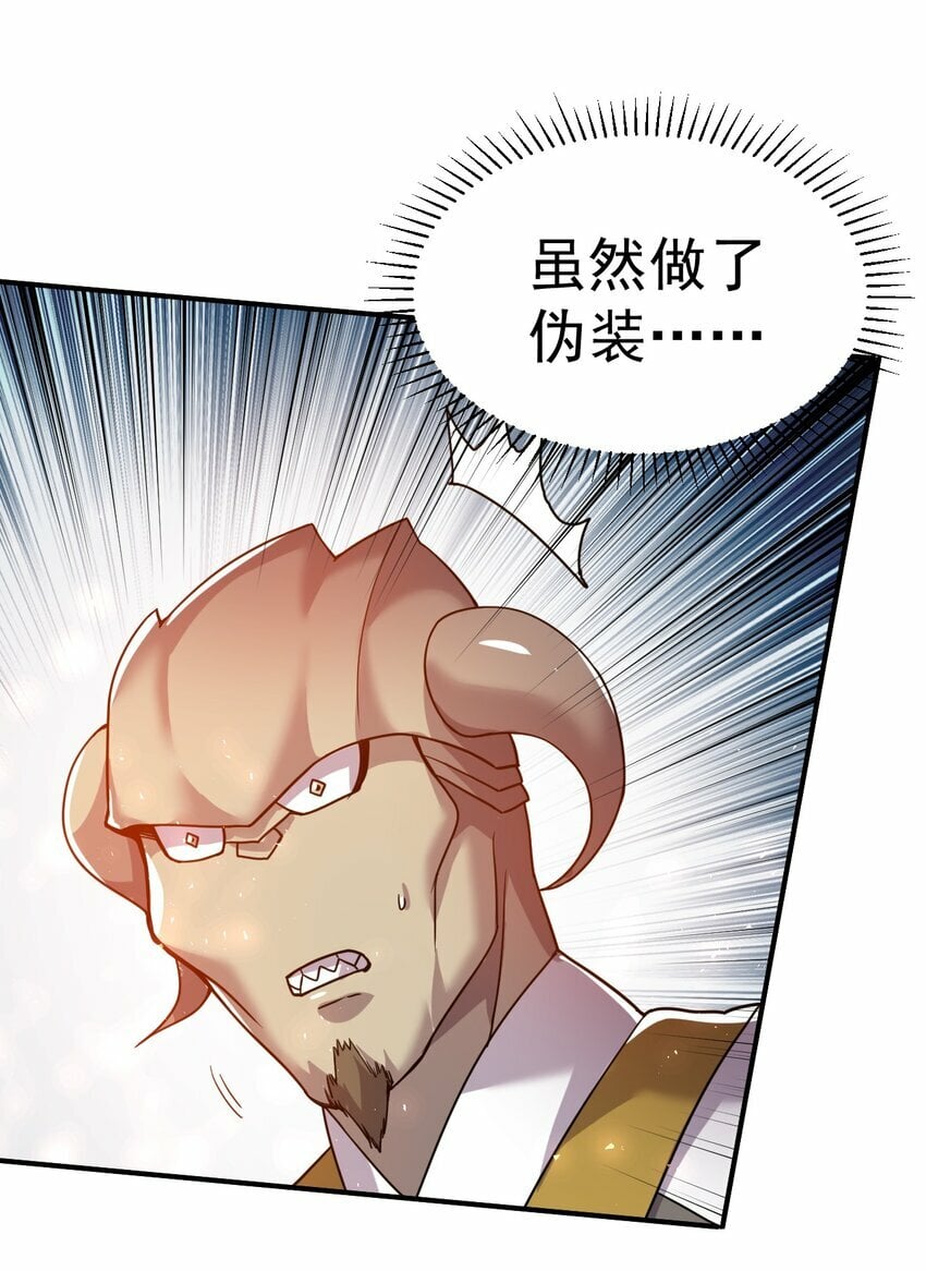 41. 开打12