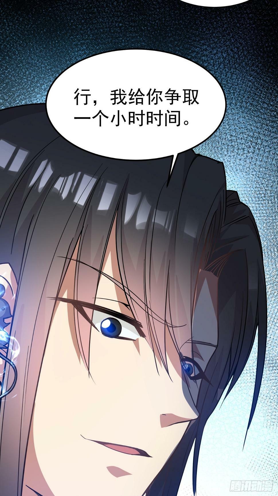 23.博弈27
