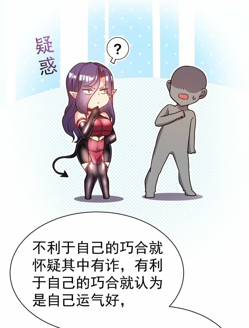 041 埋伏20