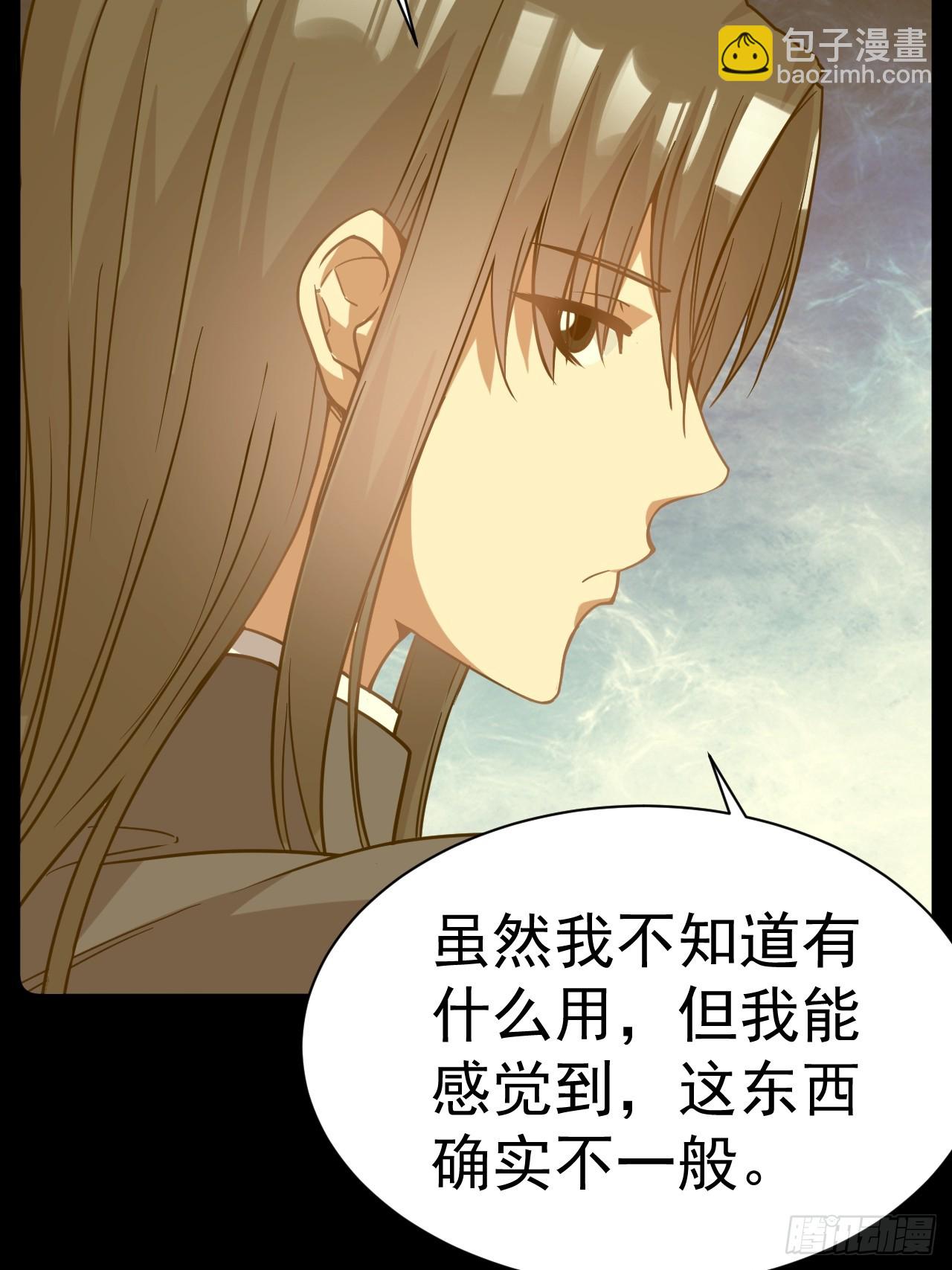 12.我想要12