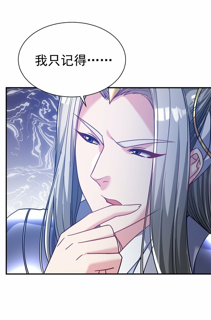 60. 监考会31