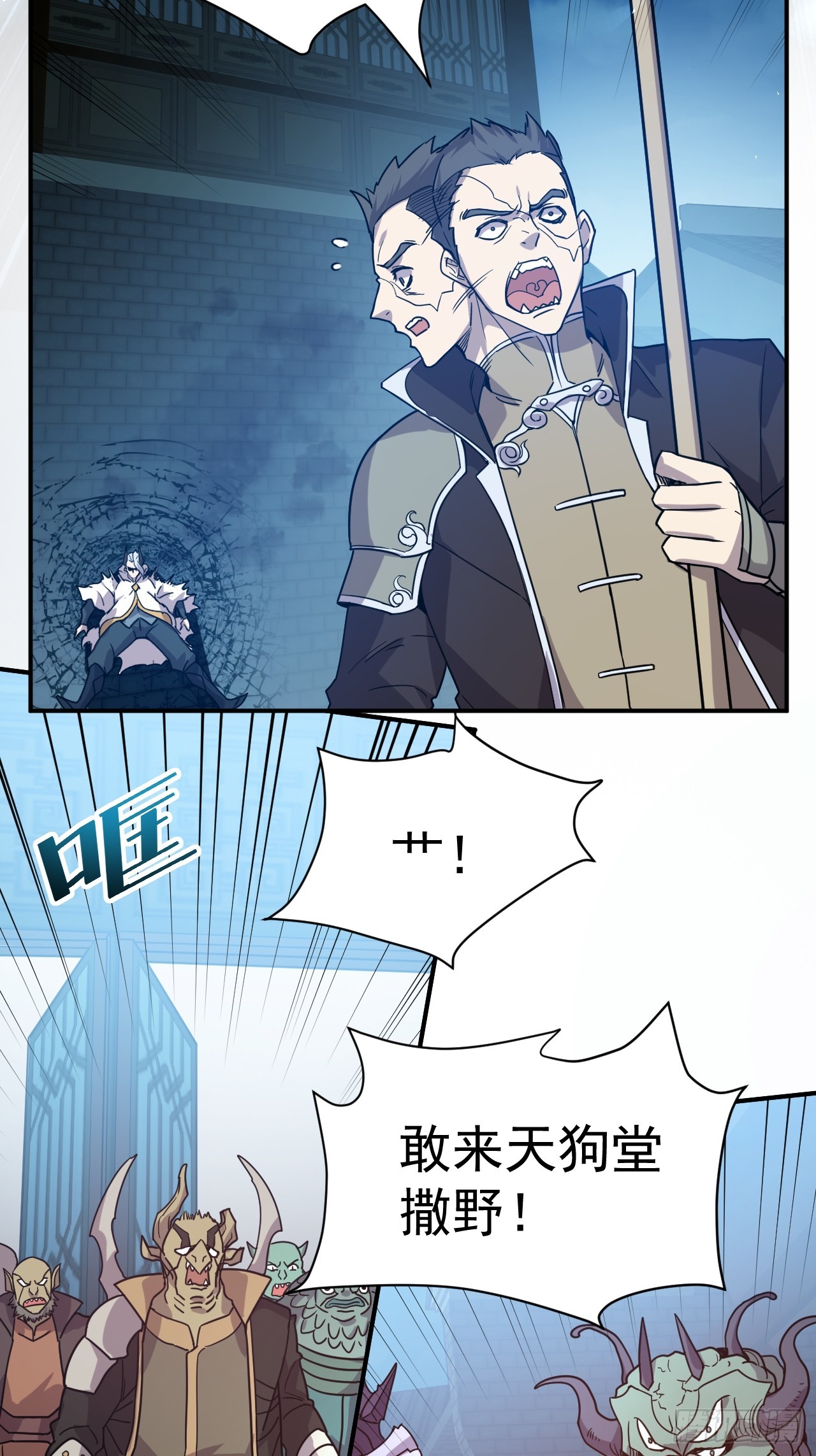 13.不要太聪明27