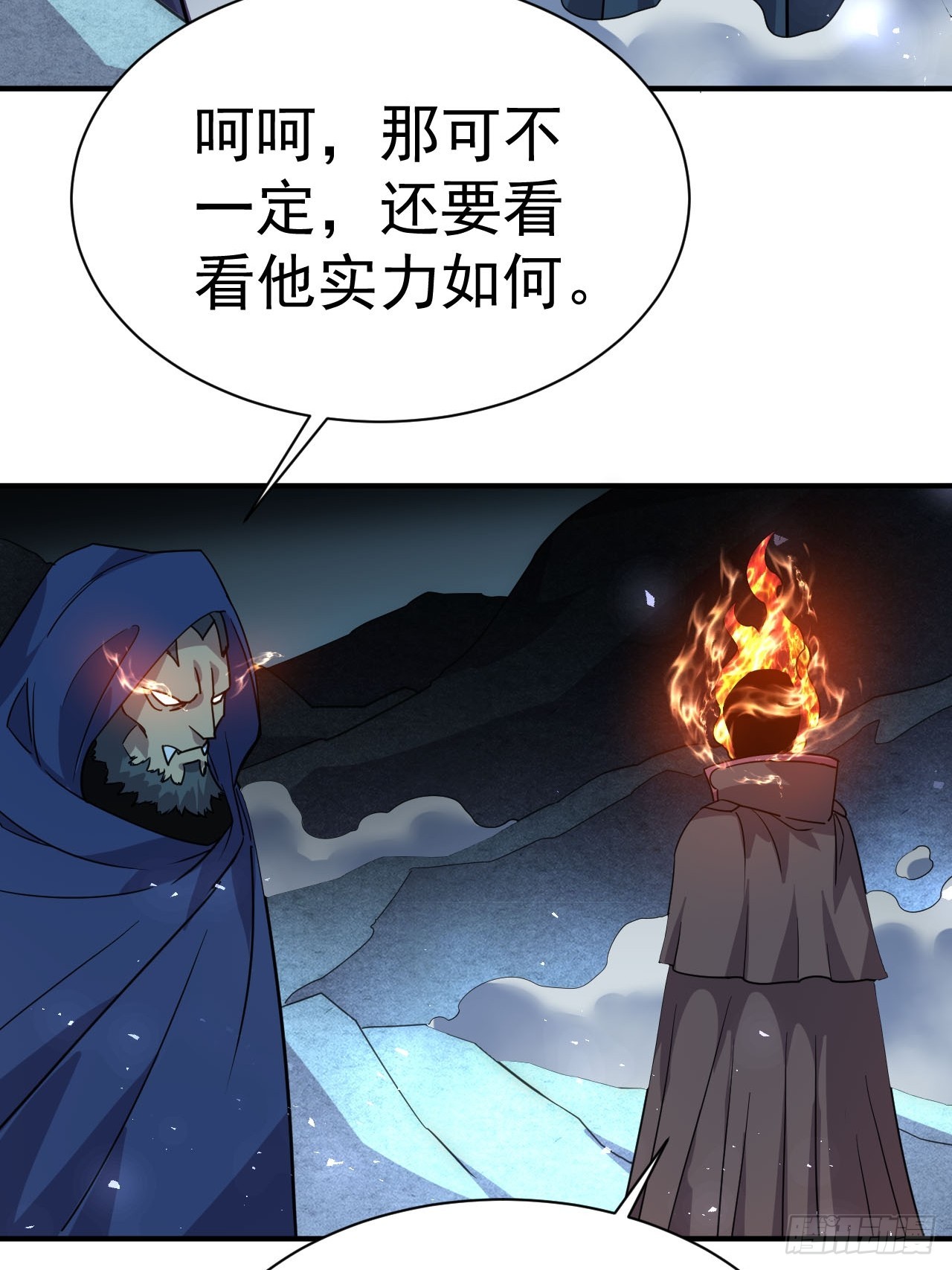 5.谁来试抢？25