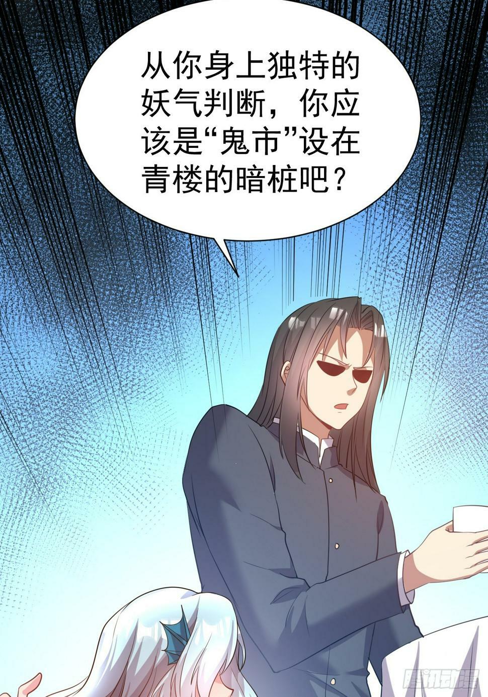 28.乖乖听话哦24