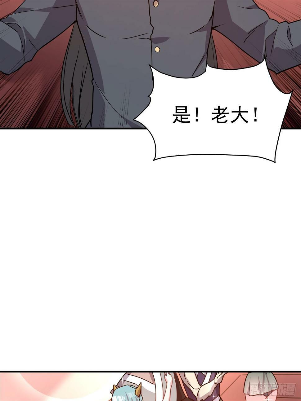 23.博弈8
