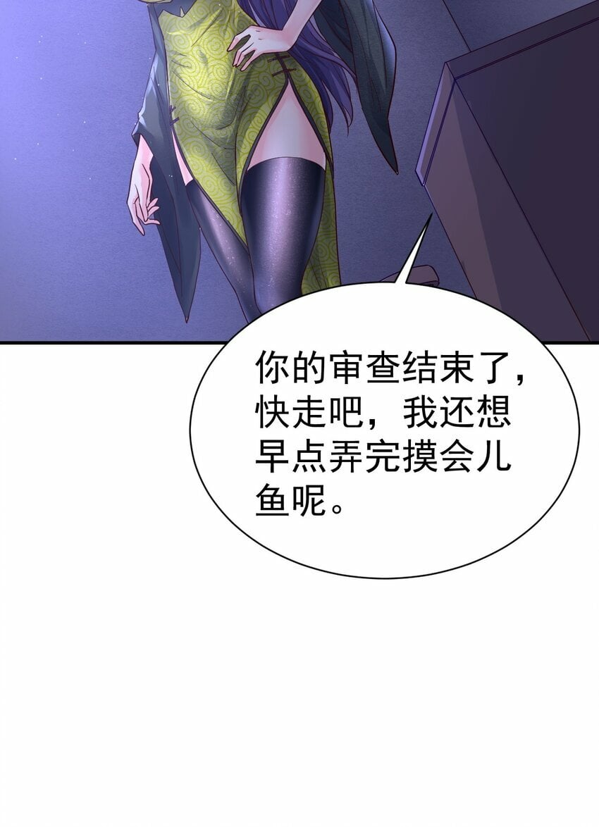 50. 回家看看34
