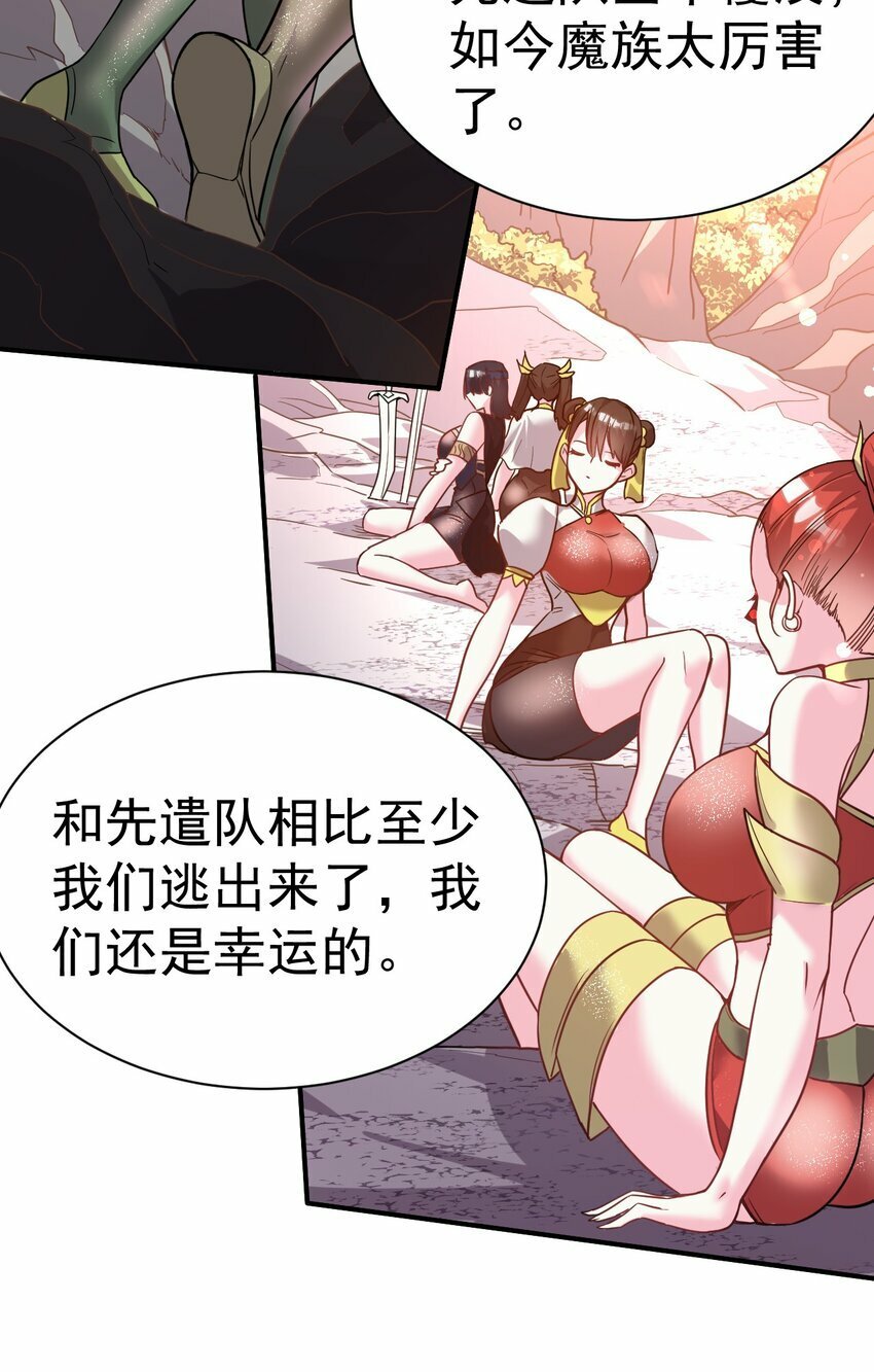 41. 开打27