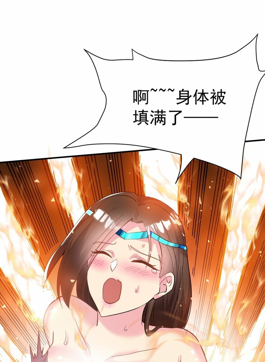 47. 我全都要24