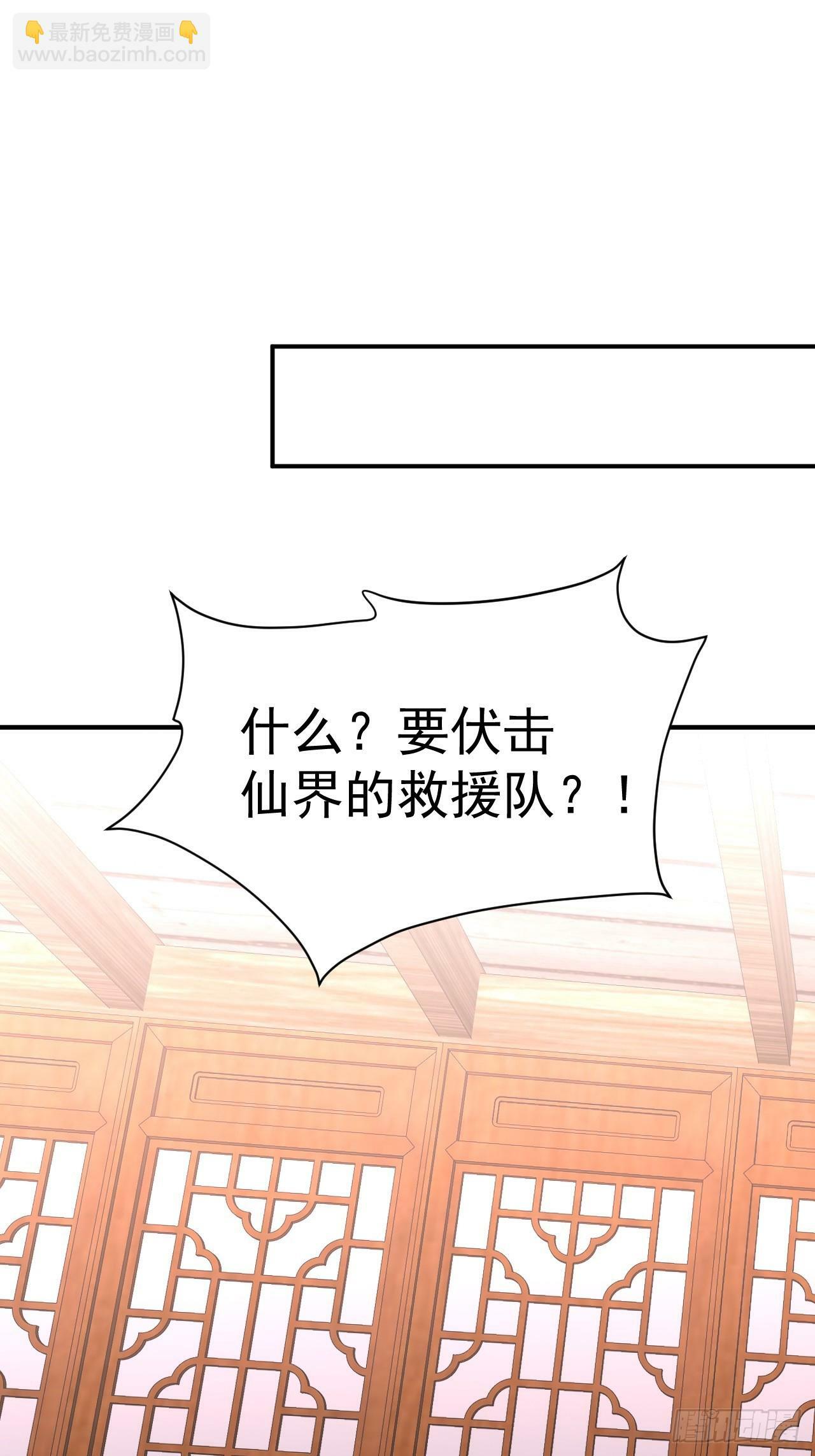 37.一箭三雕32