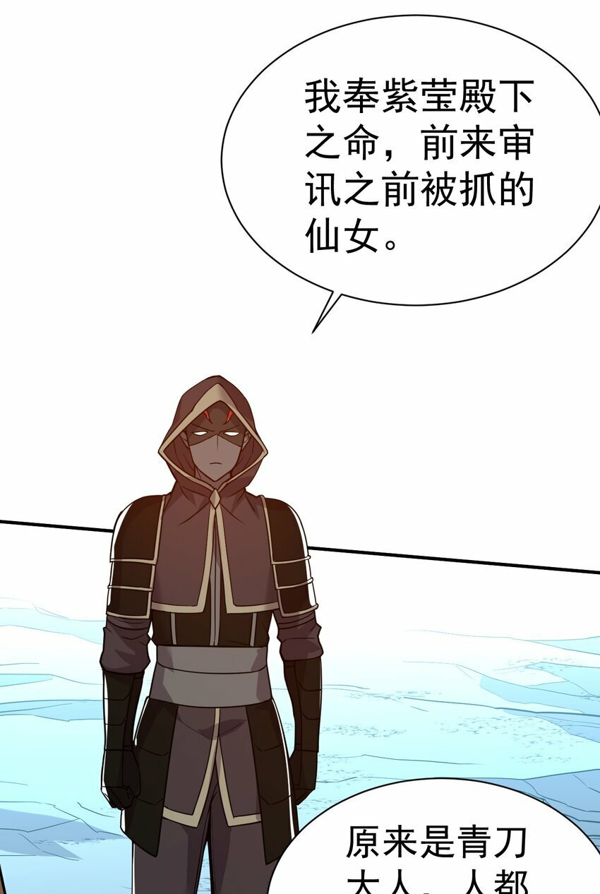 47. 我全都要14