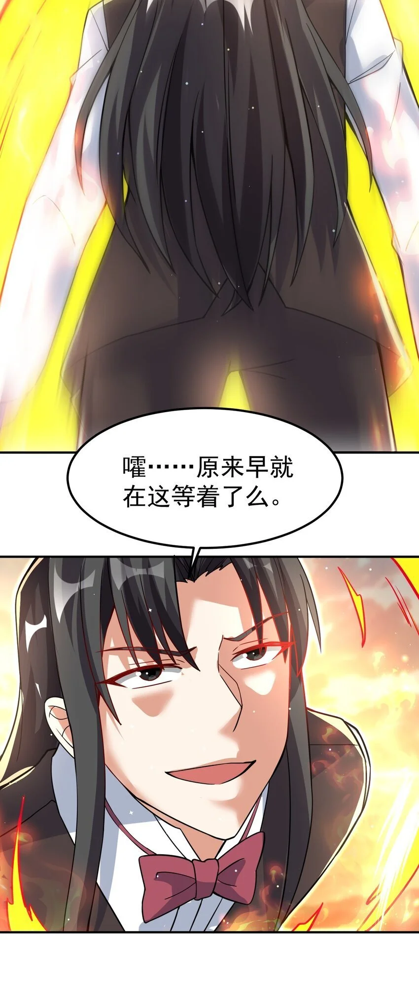 87 厌了46