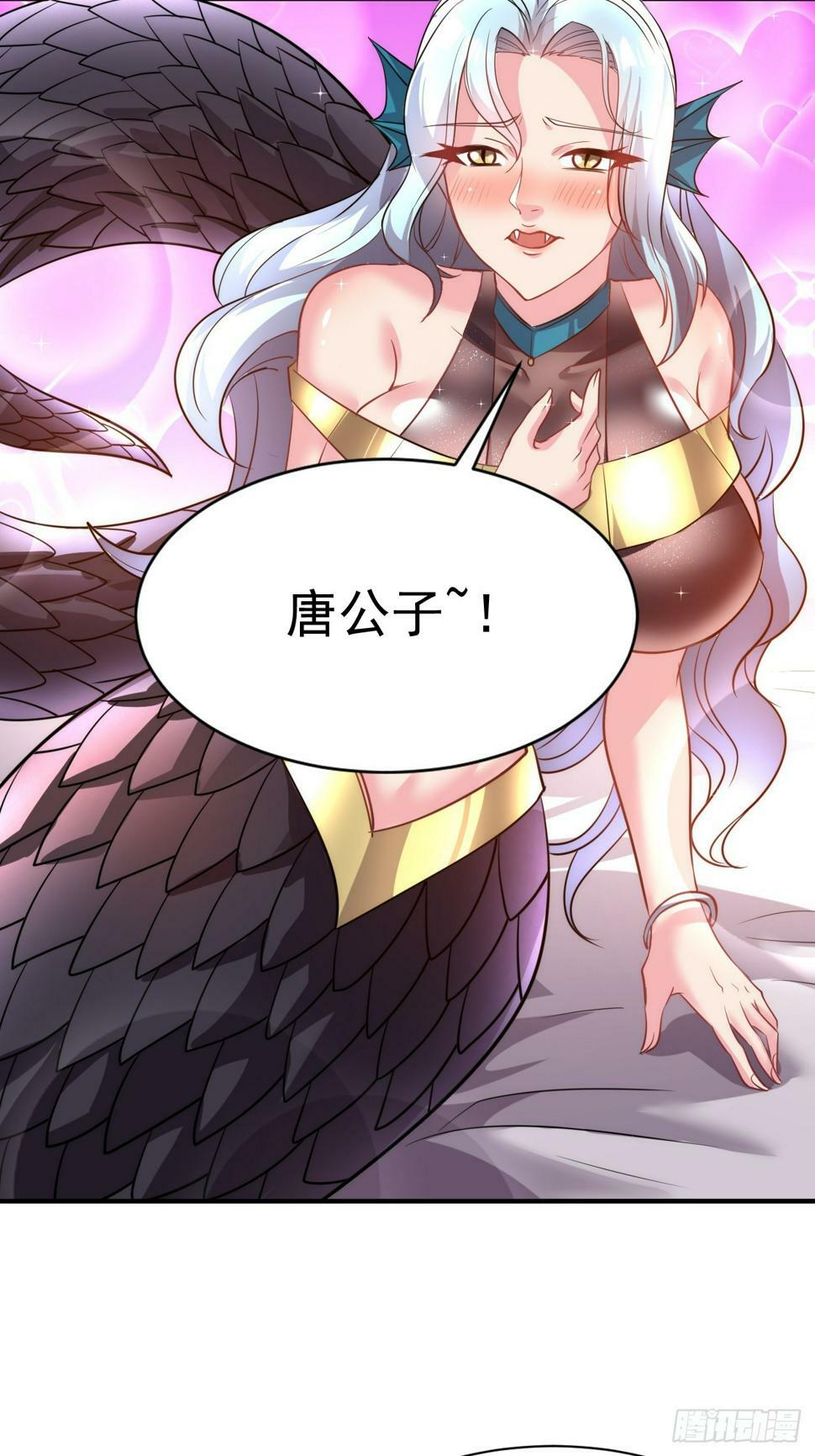 28.乖乖听话哦16