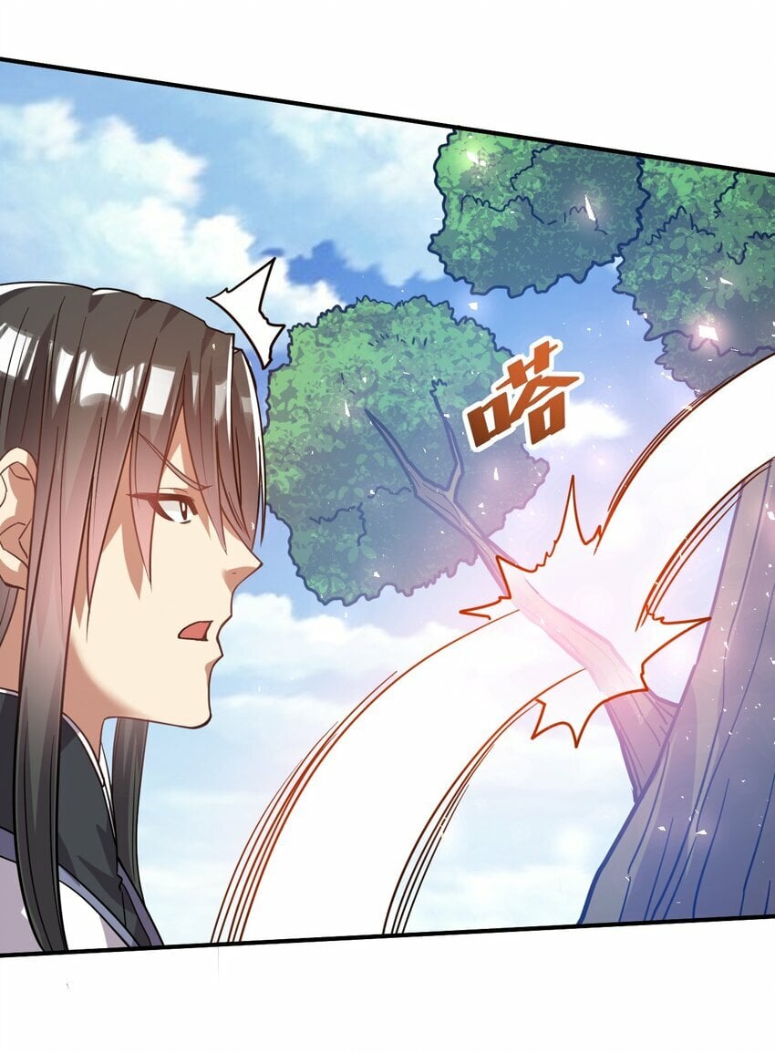 58. 复刻32