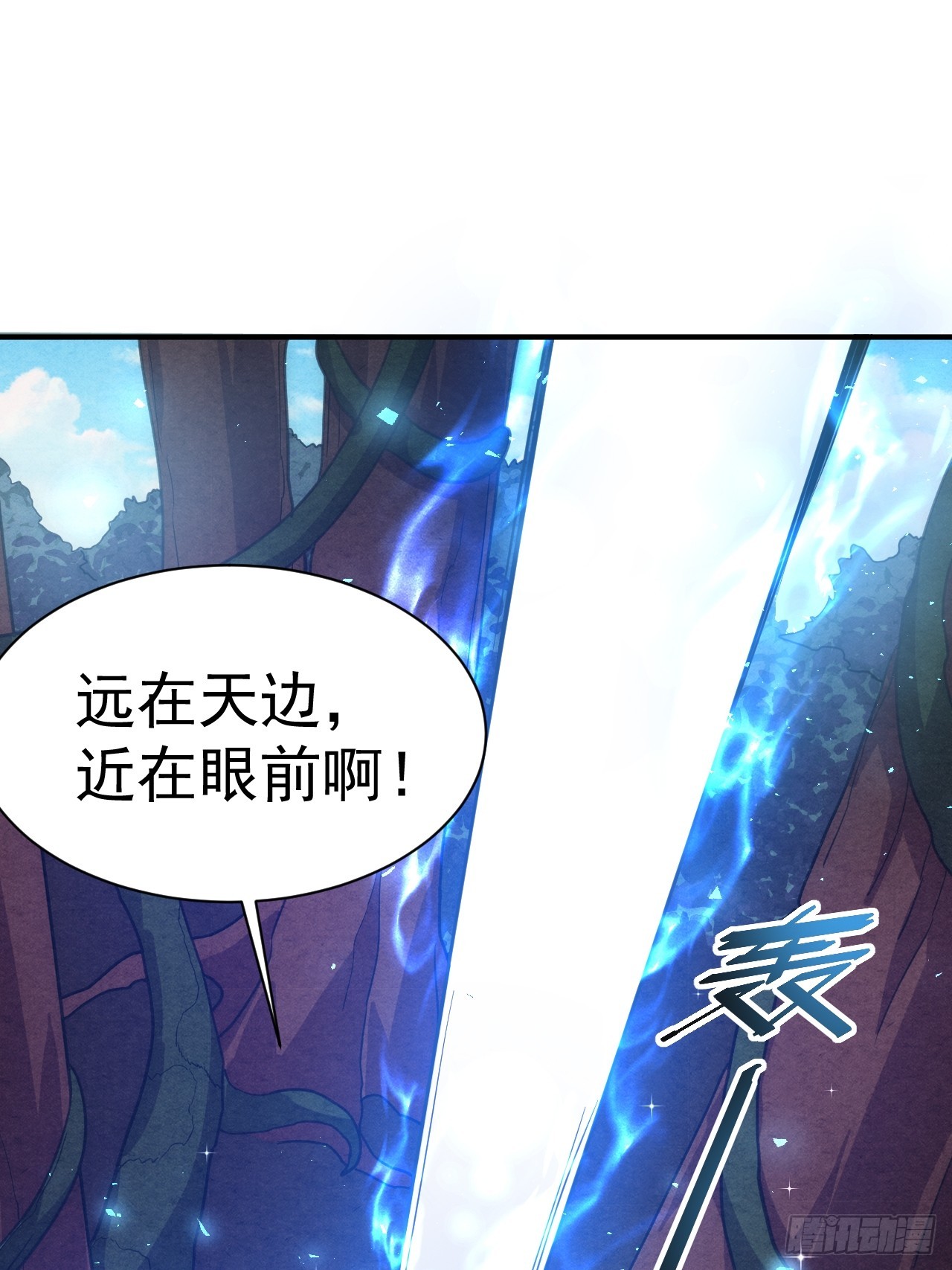 9.绝对不能赢41