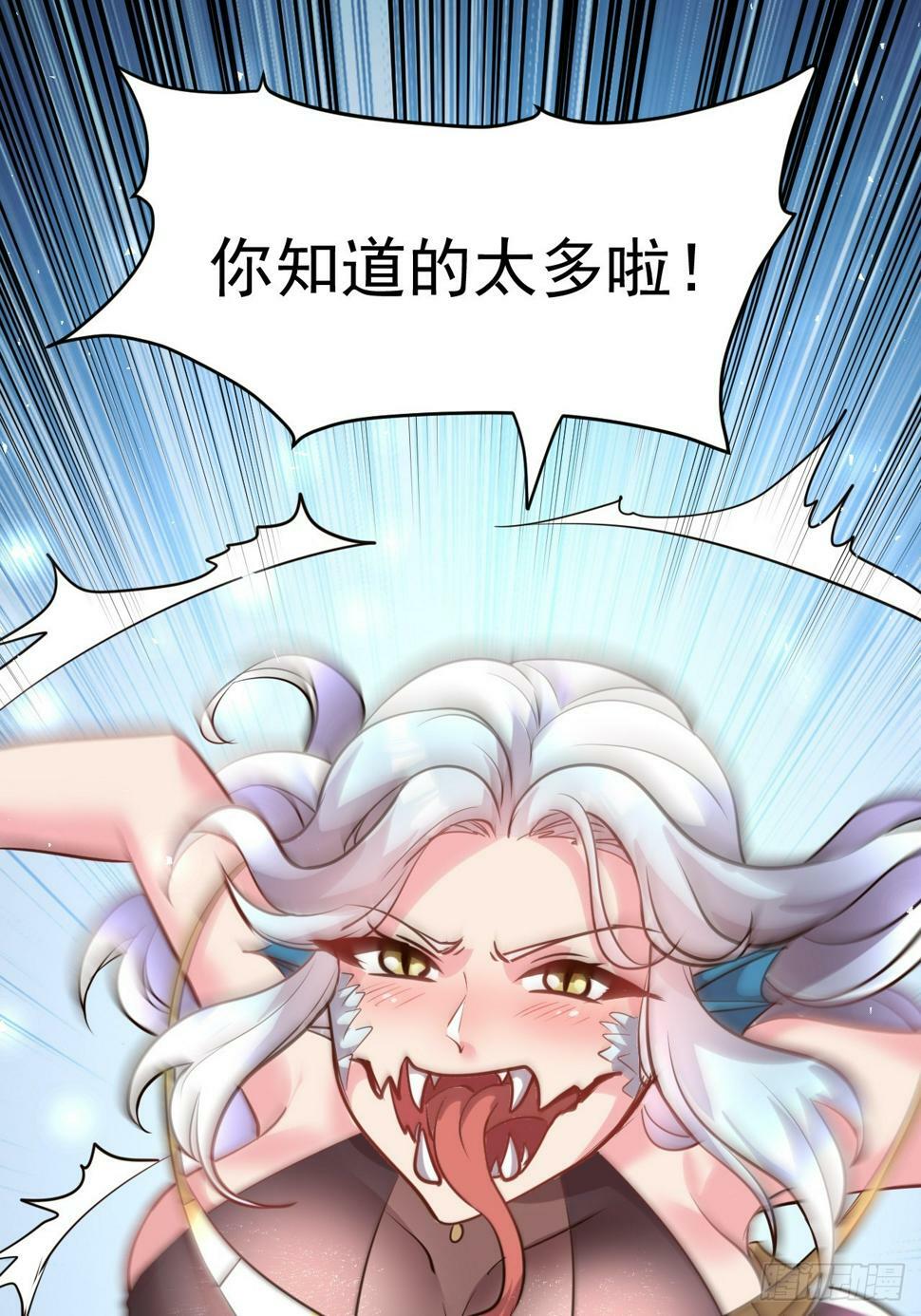28.乖乖听话哦27