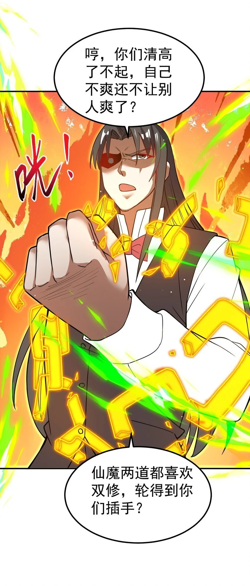 87 厌了35
