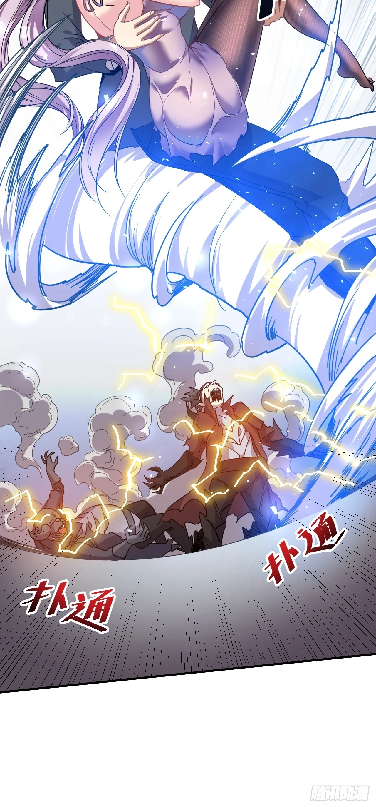 14.预判他们的预判19