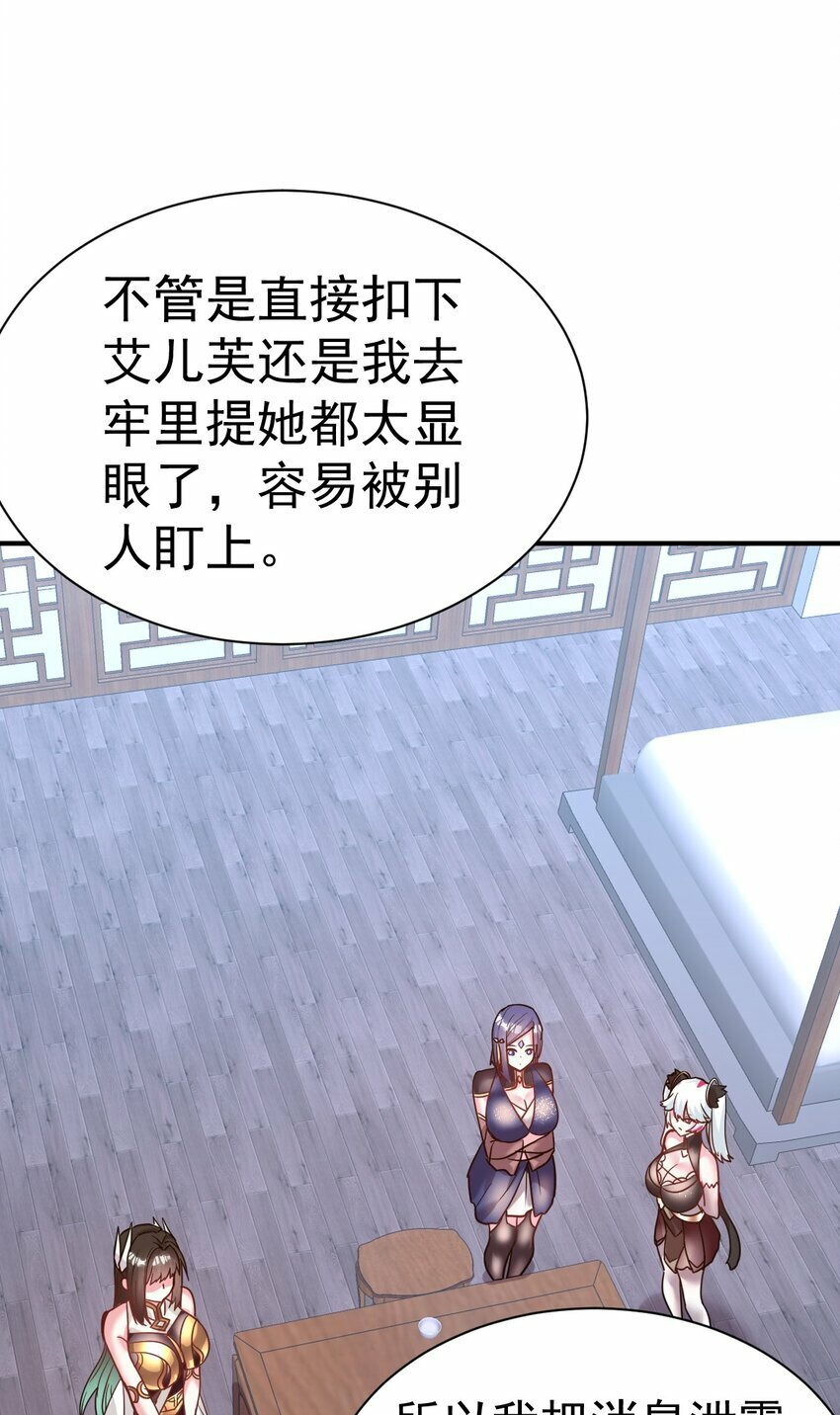 43. 去而复返22