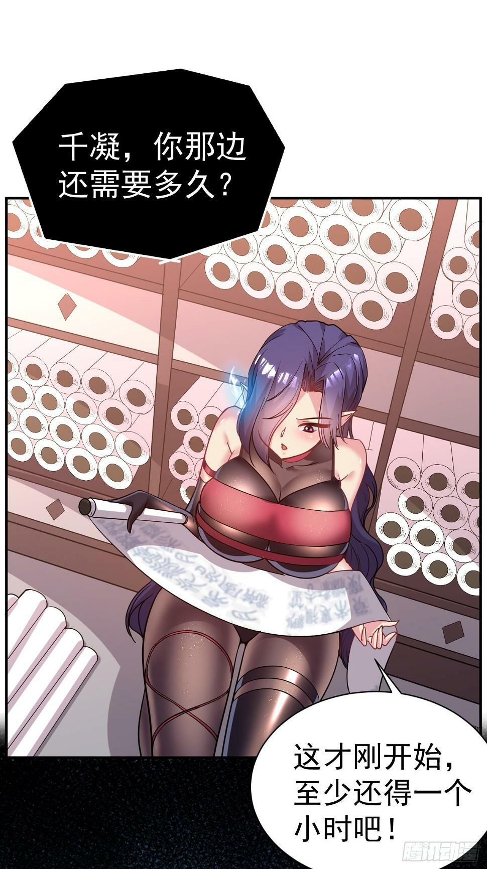 23.博弈26