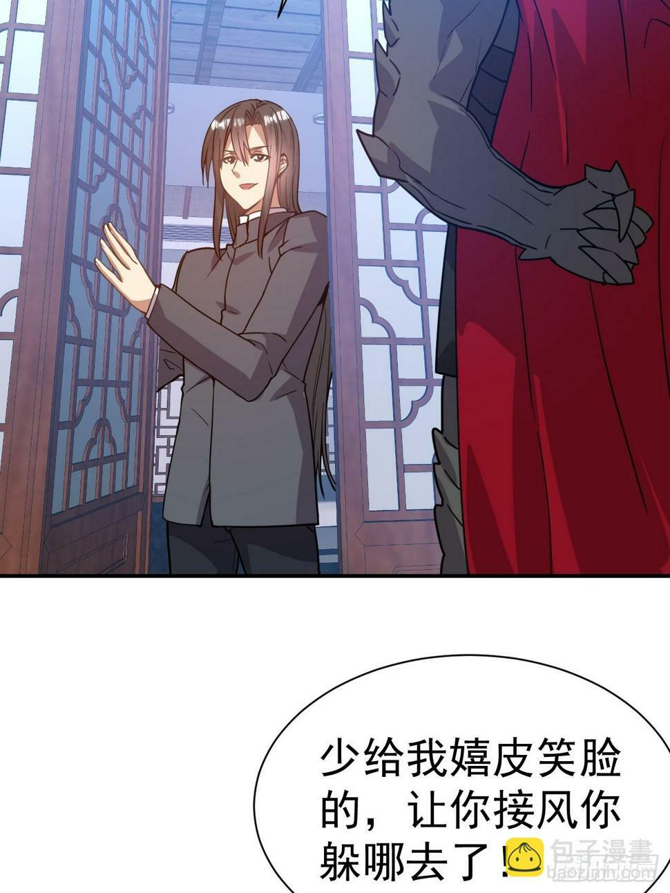 31.夜访27