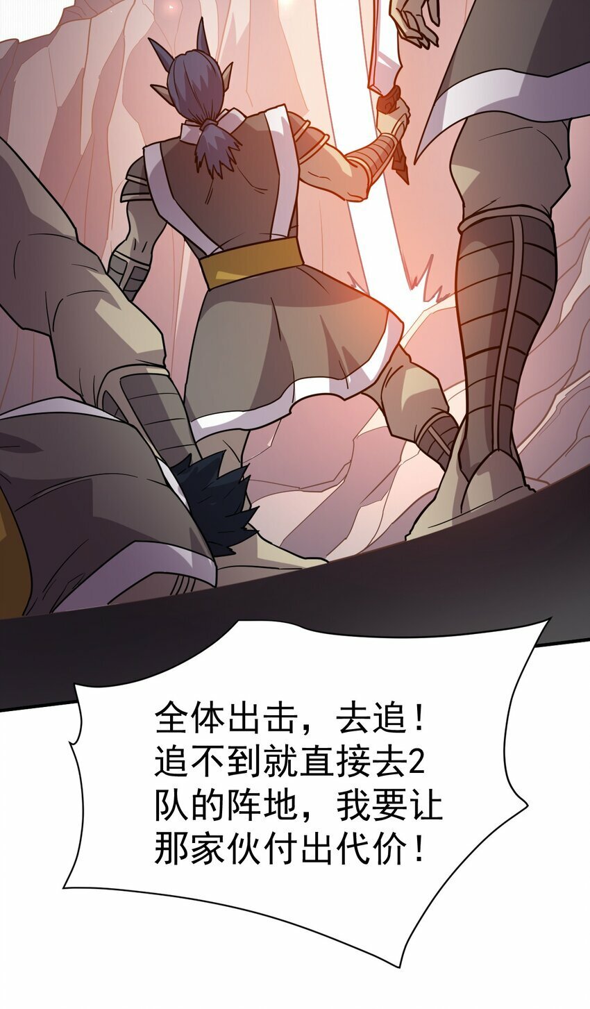 41. 开打15