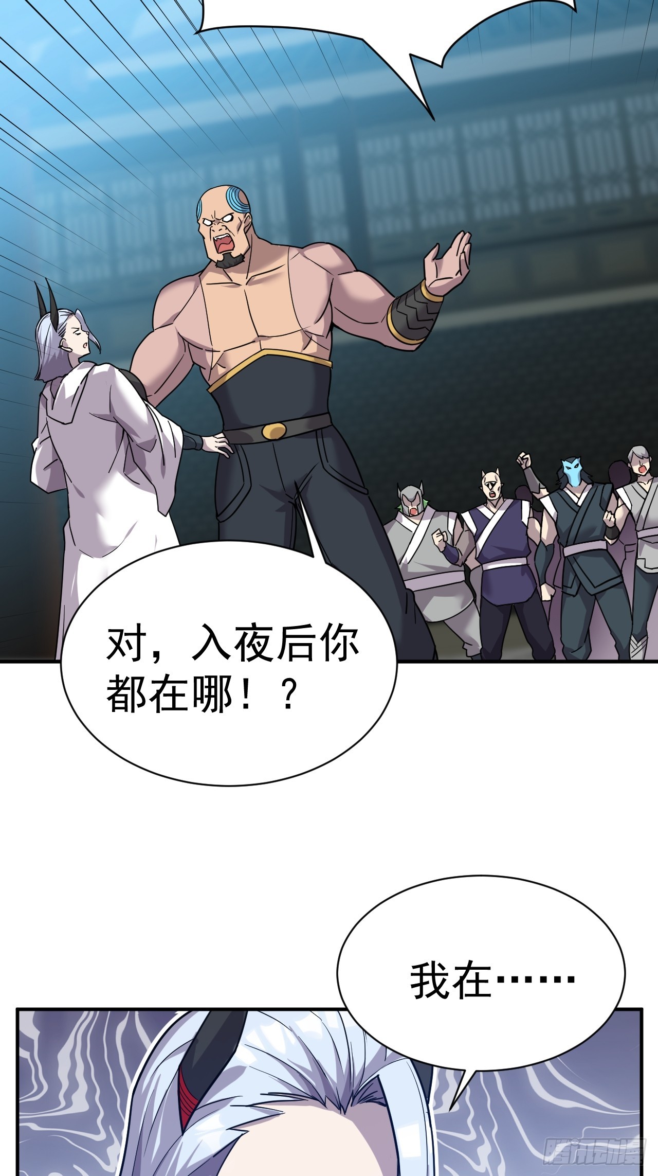 13.不要太聪明15