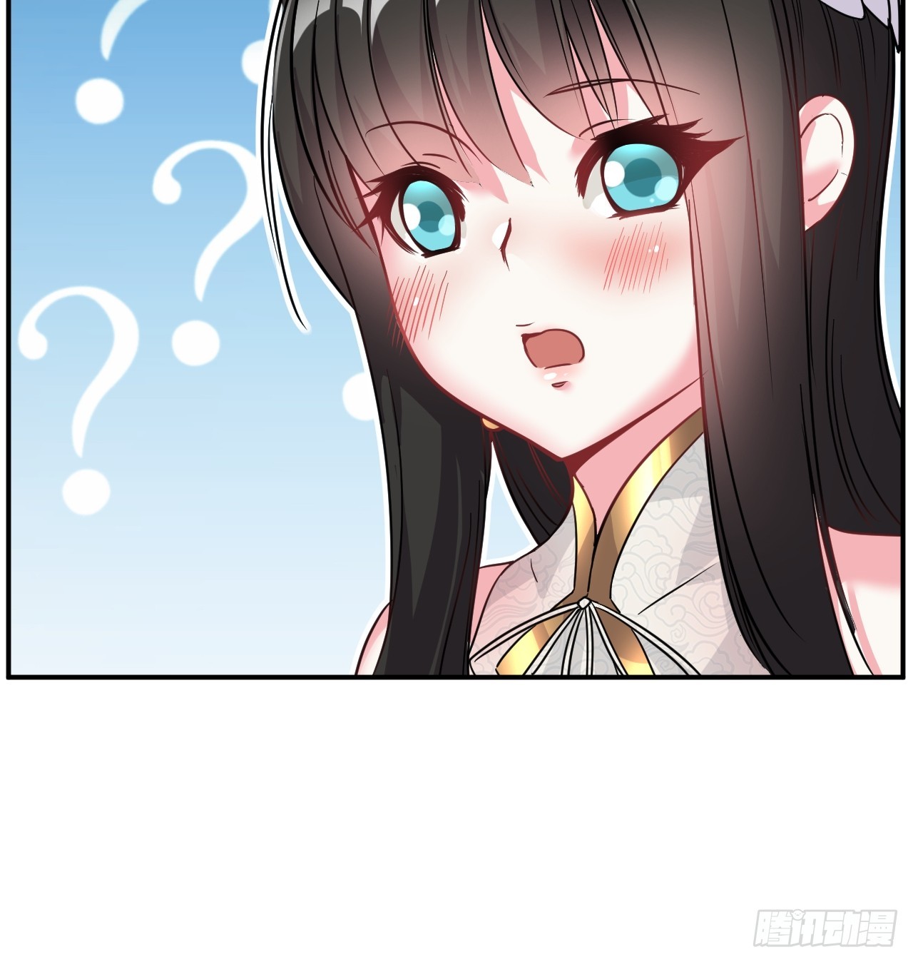 7.给你个教训41