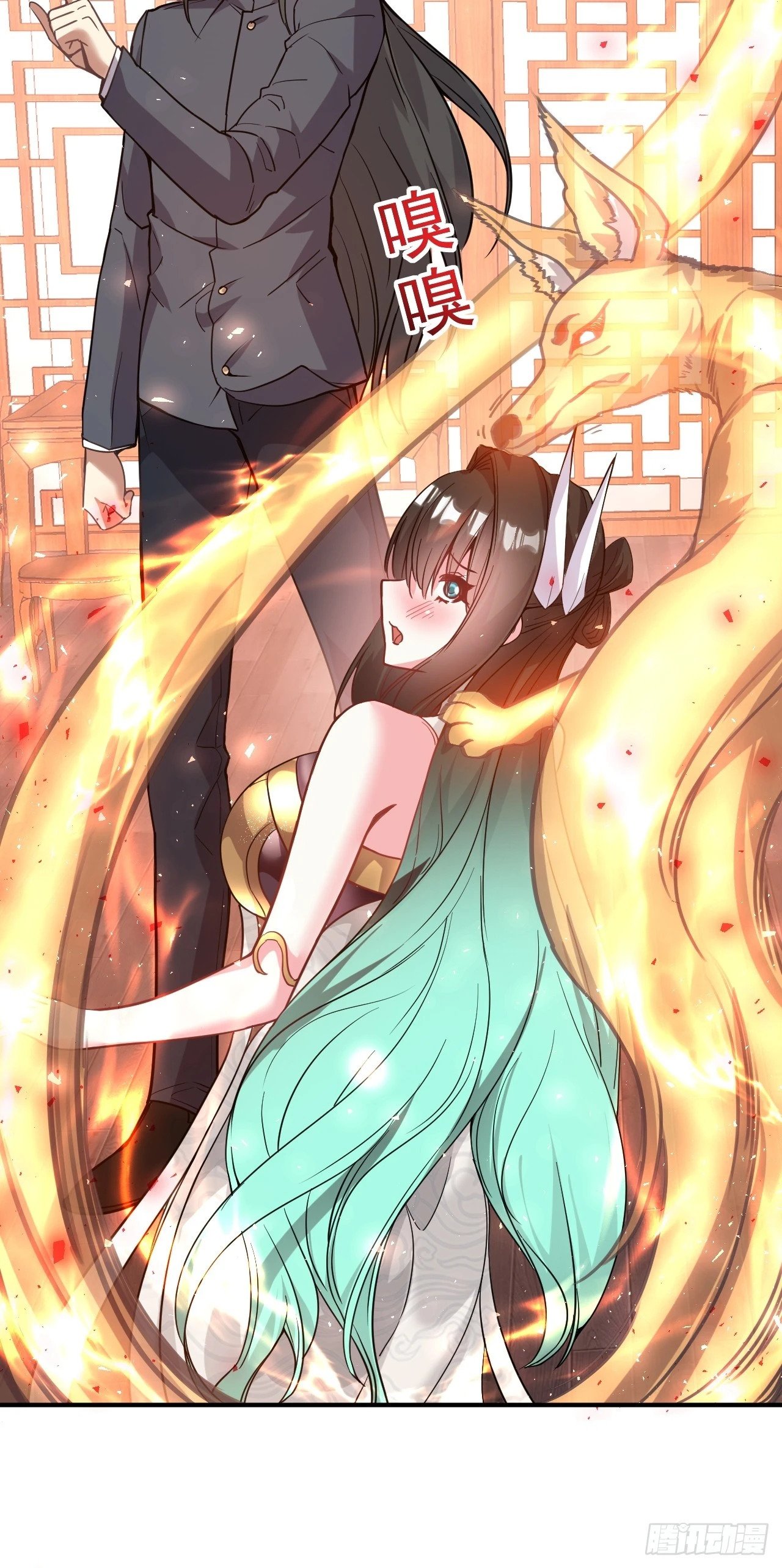 33.我来shui服她19