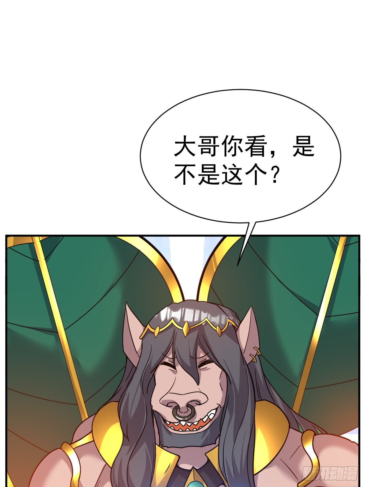 11.力量进来了2