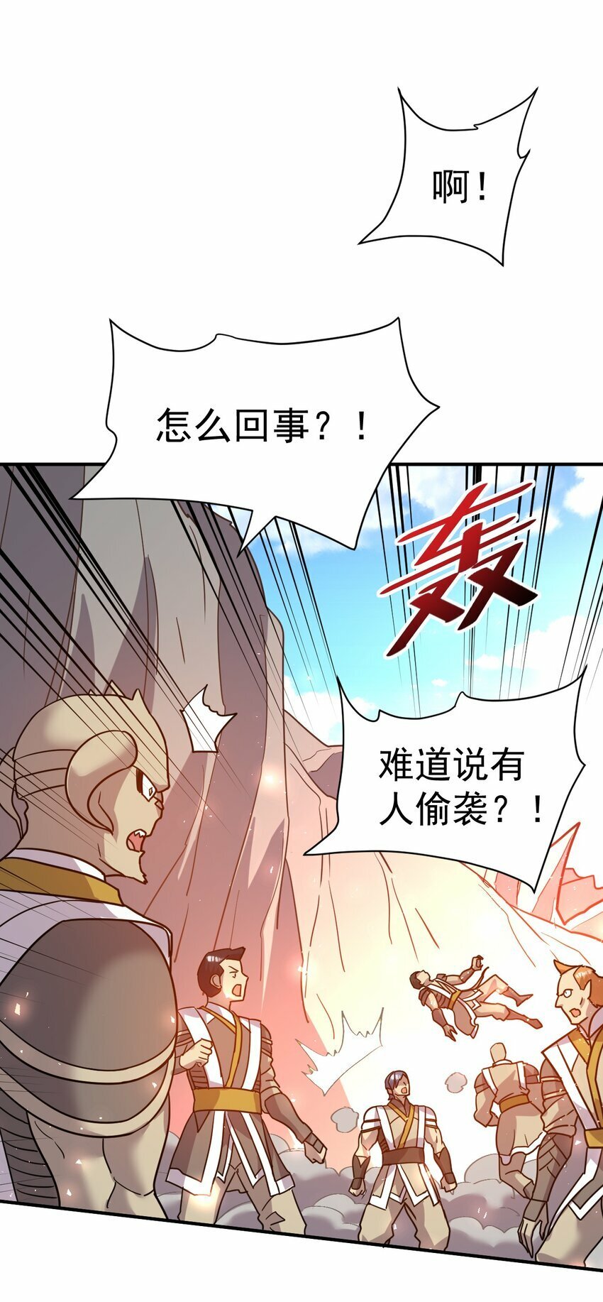 41. 开打10