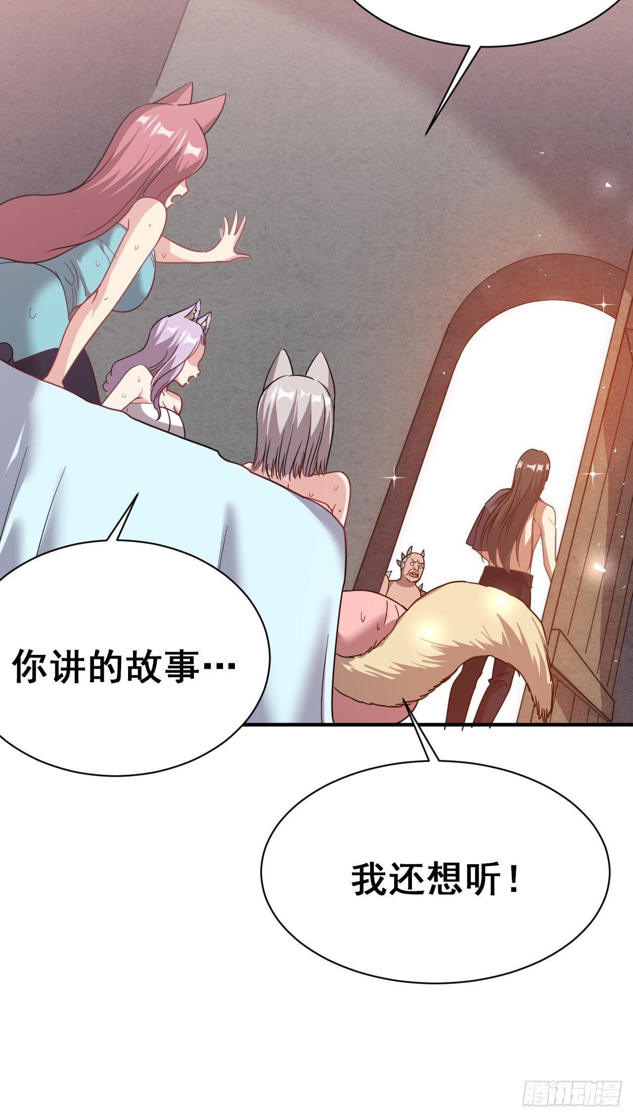 5.谁来试抢？21