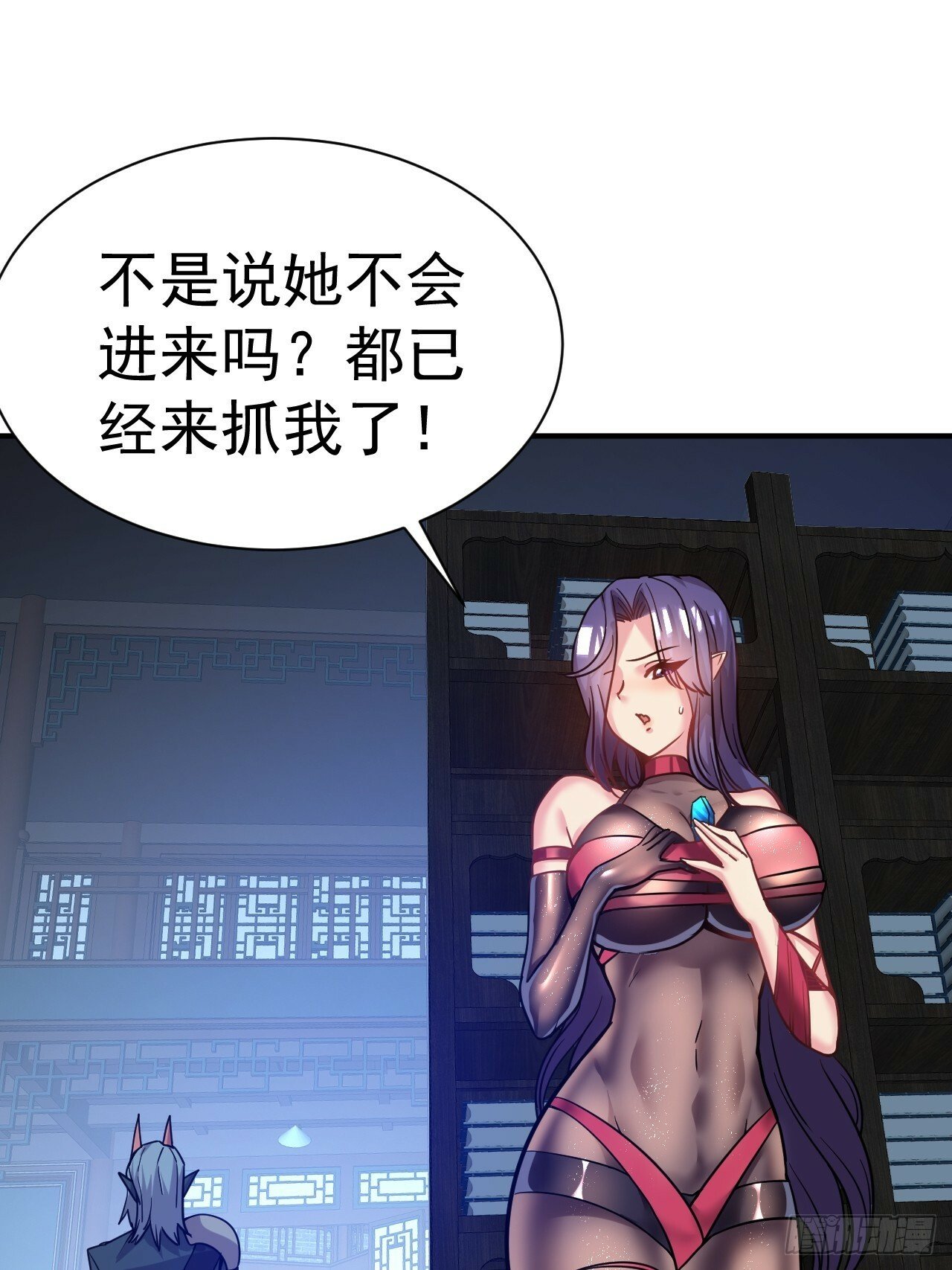 24.该我上了9