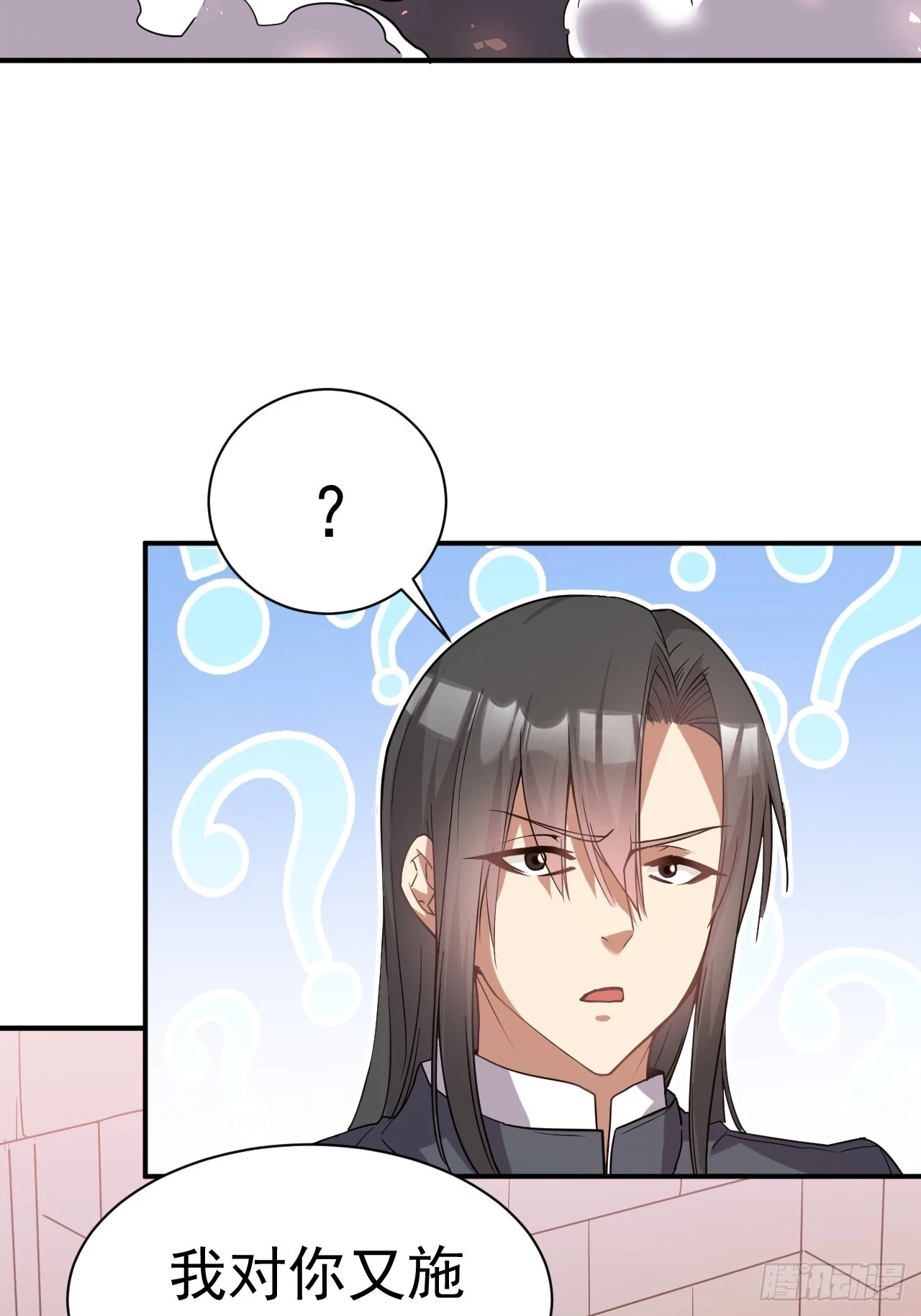14.预判他们的预判35