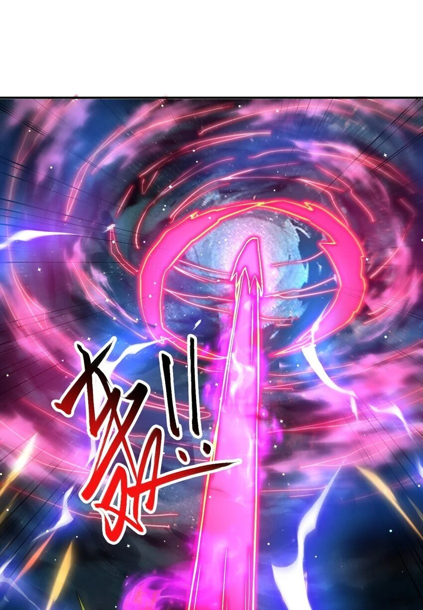 86 现身45
