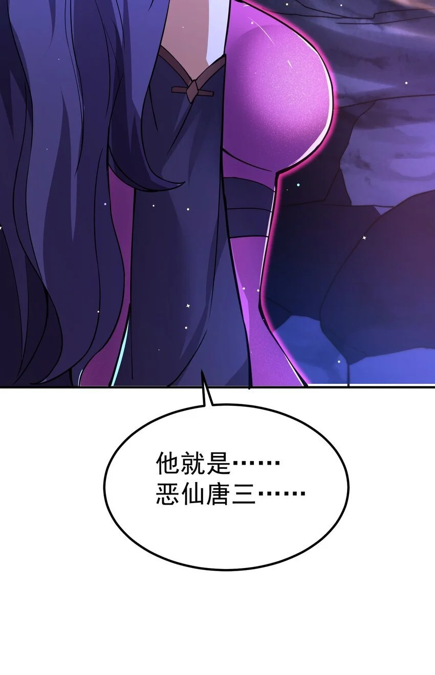 87 厌了42