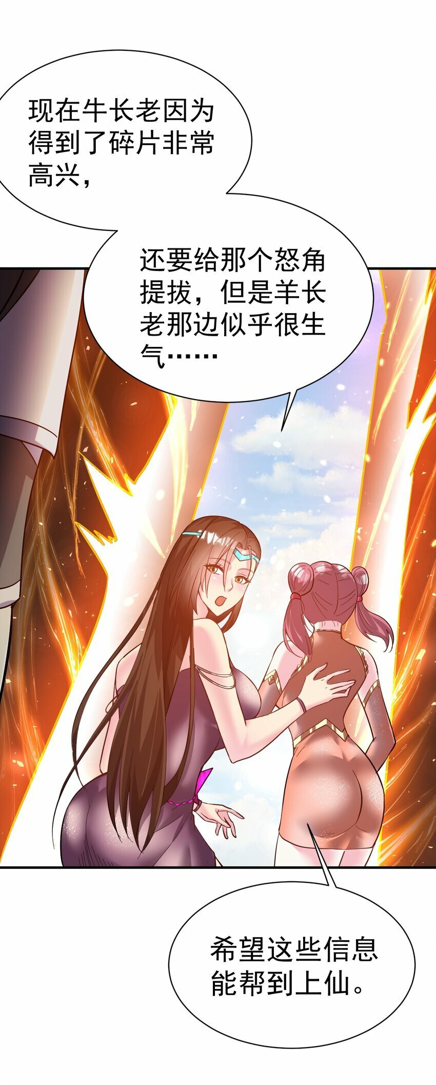 47. 我全都要42