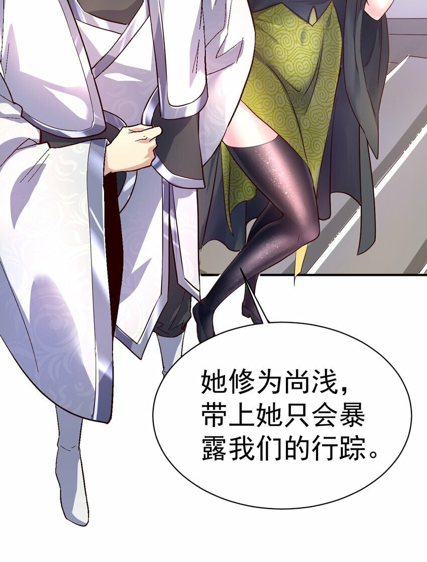 50. 回家看看5