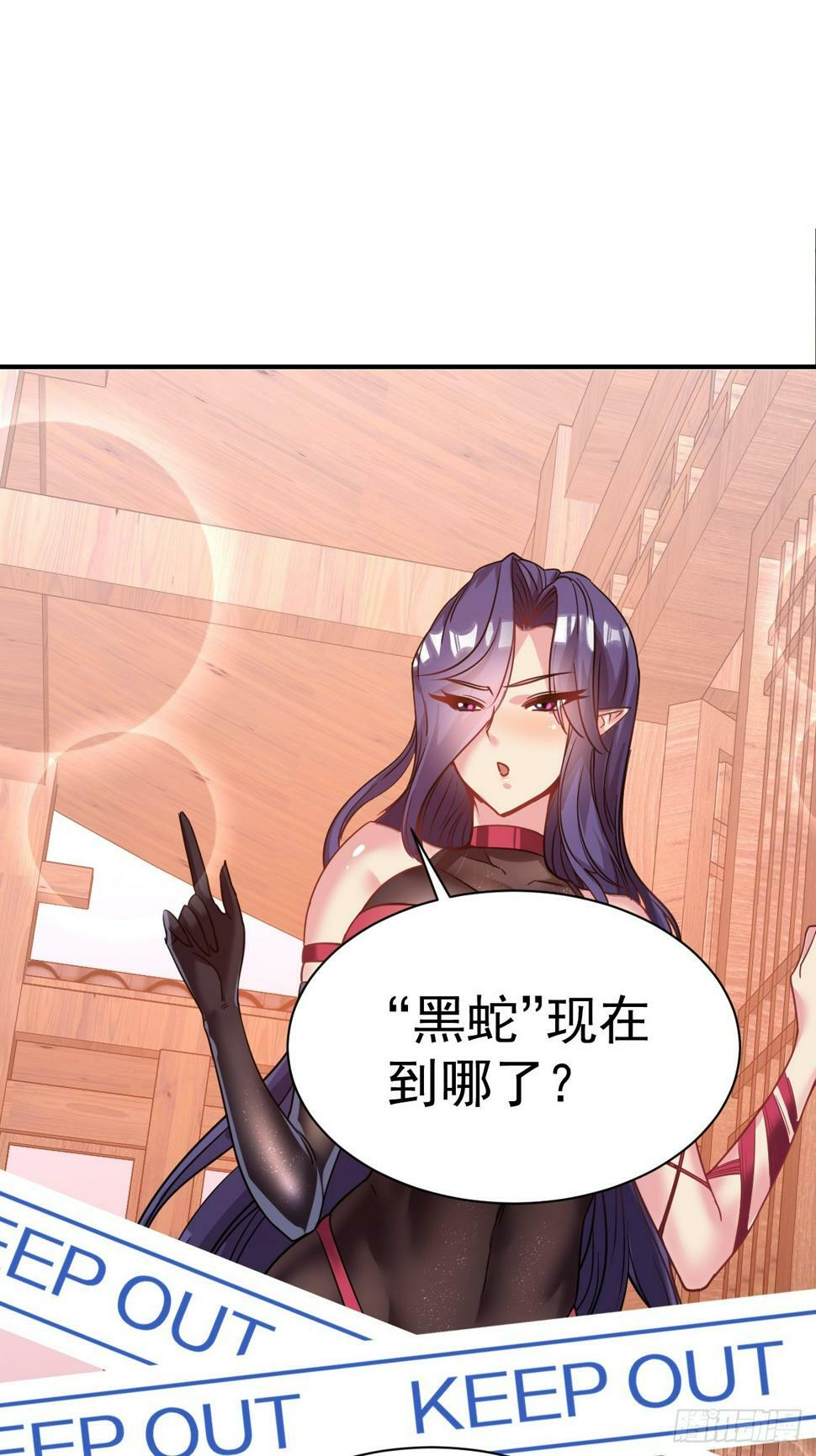 27.前辈这么厉害吗21