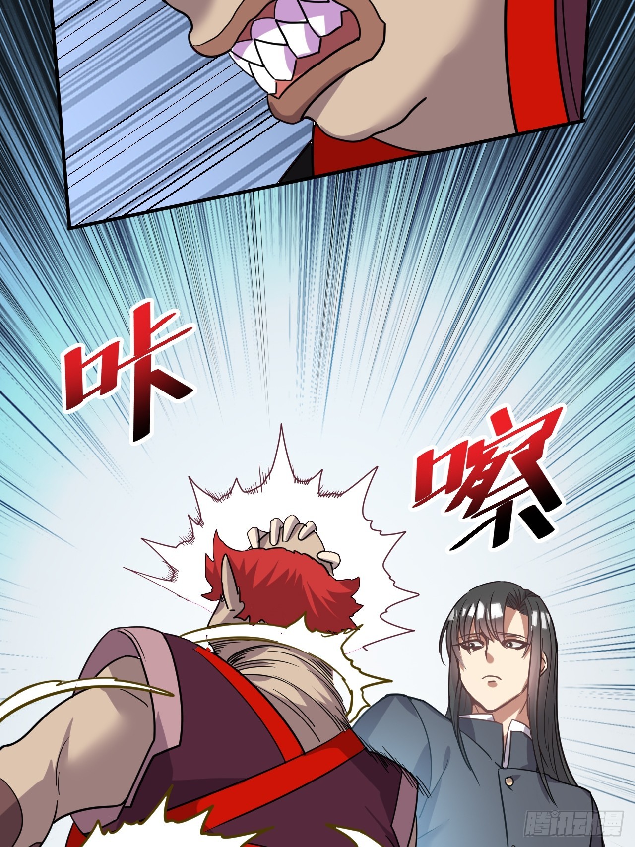 11.力量进来了38