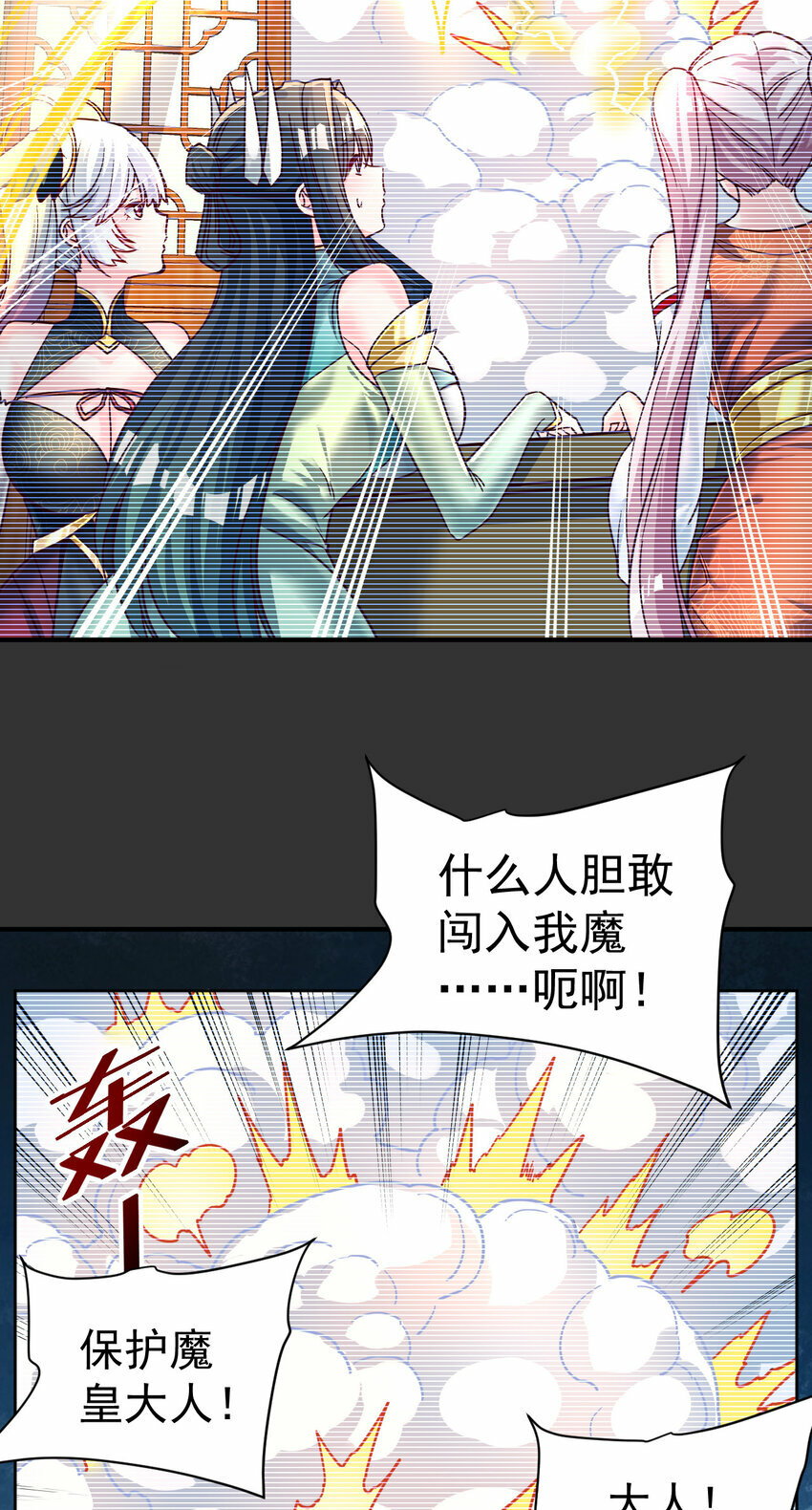 62. 可能是个祸害10