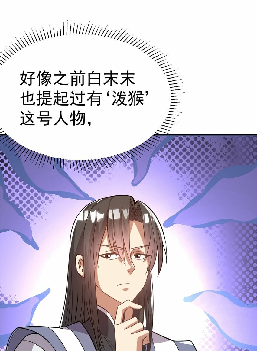 47. 我全都要43