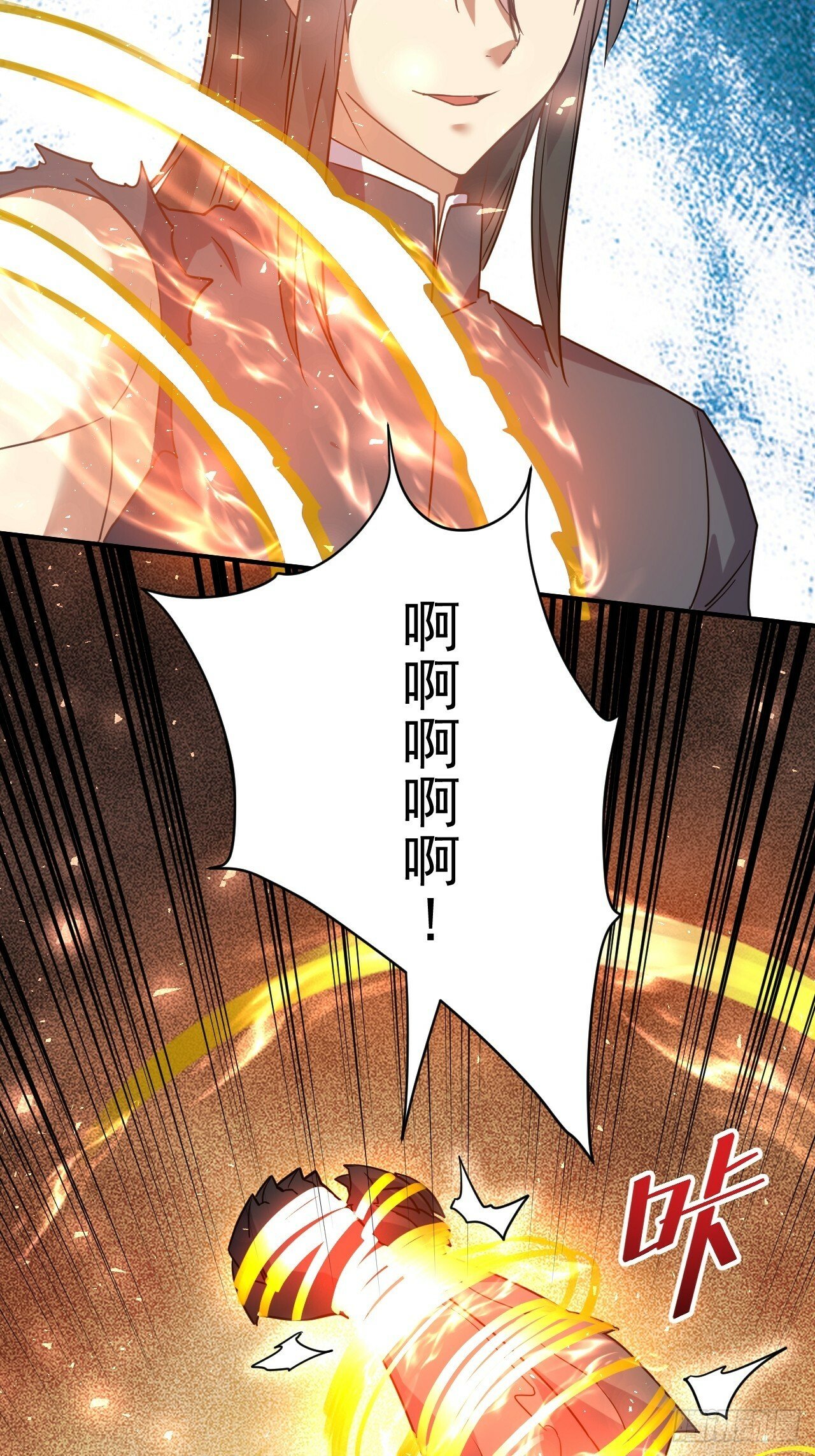 36.你是双，对吧？4